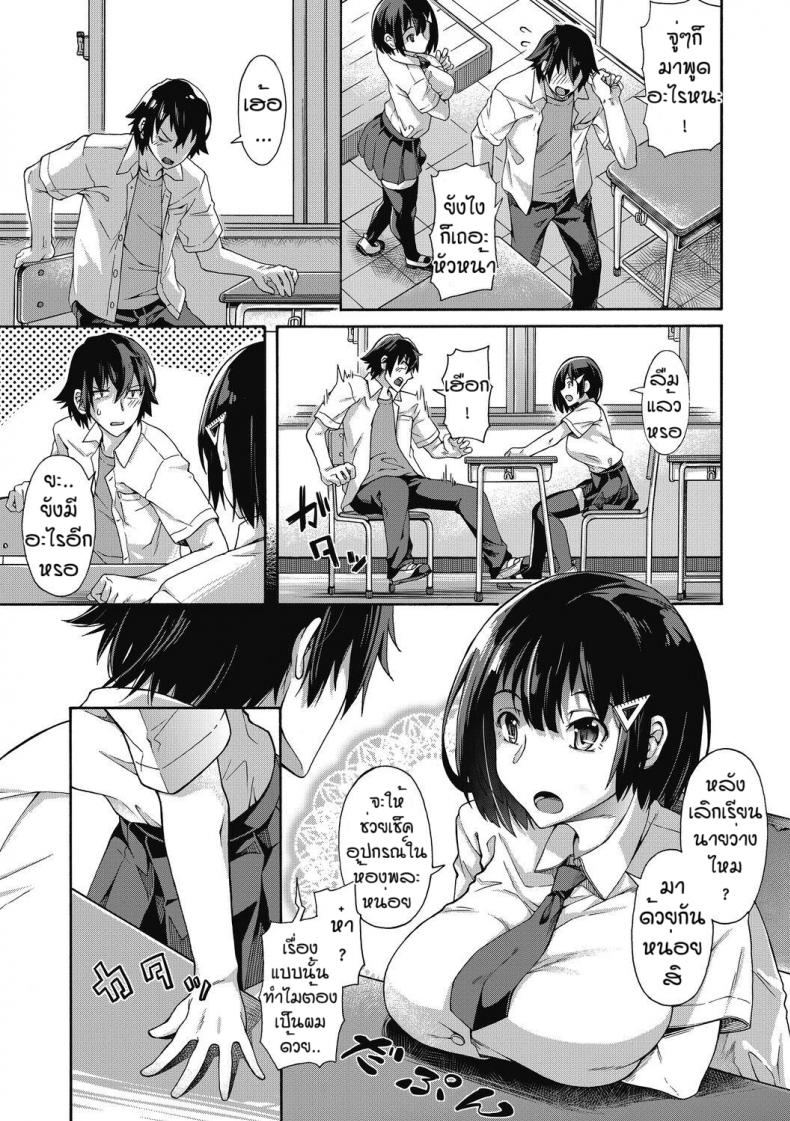 0004.jpg