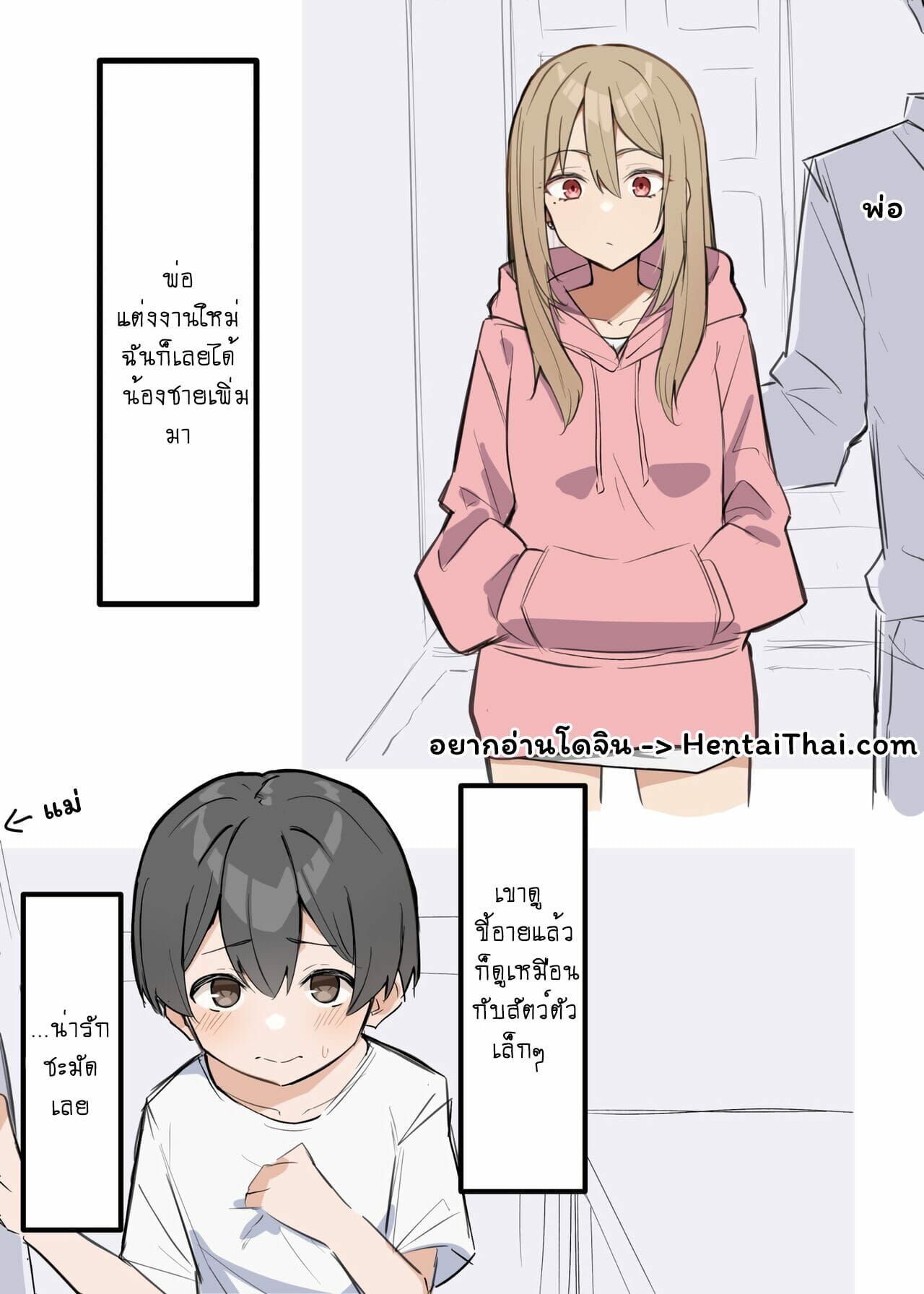 001.jpg