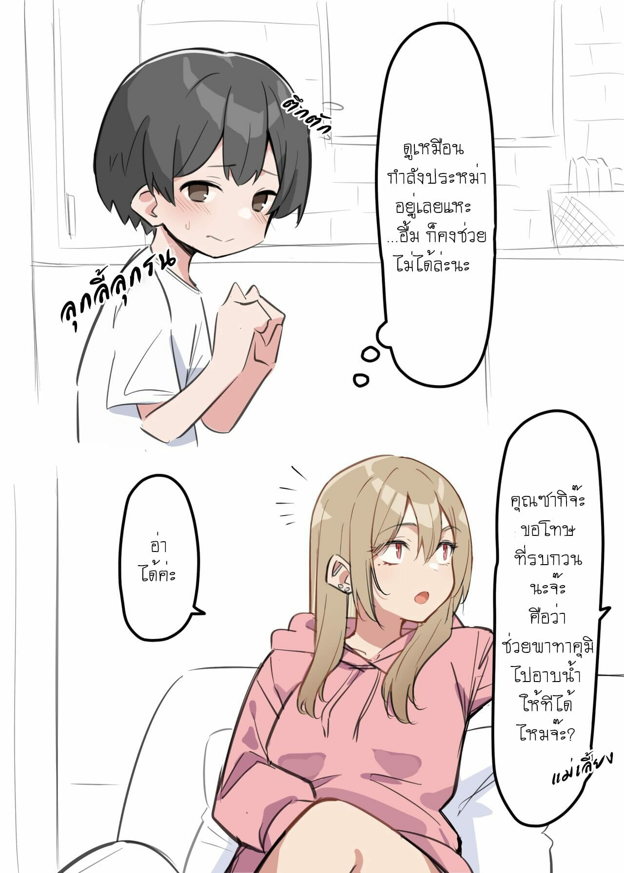 002.jpg
