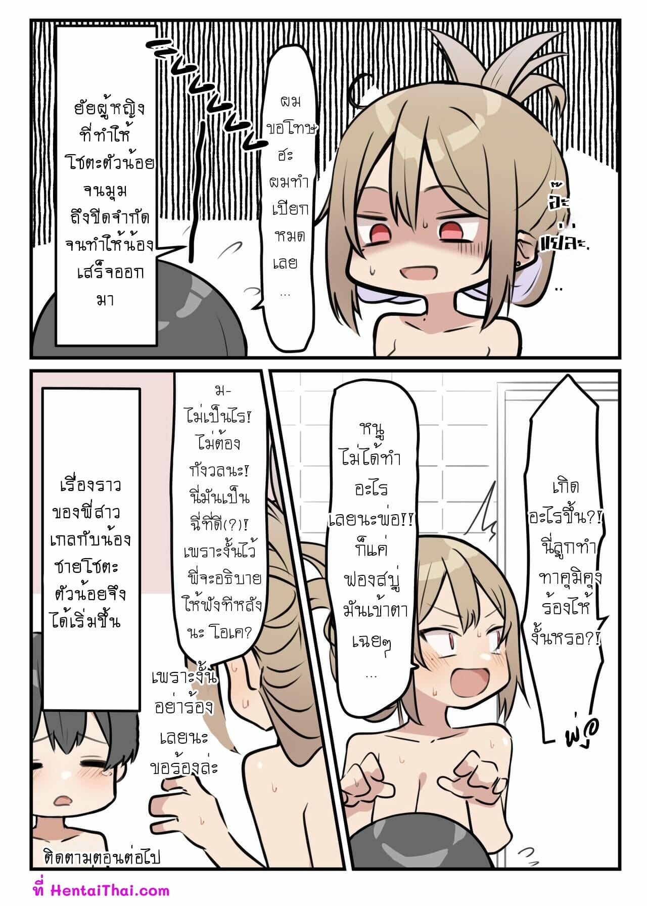 013.jpg