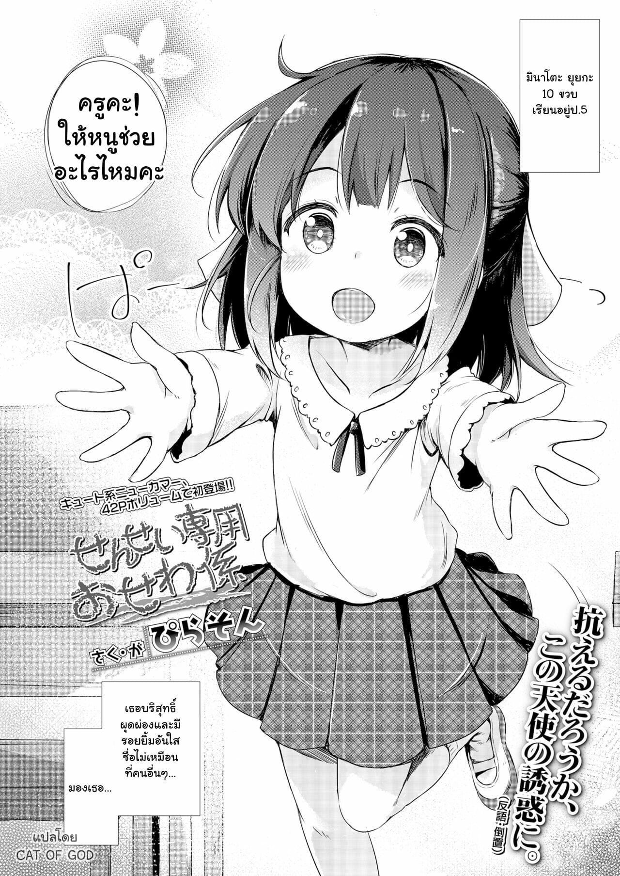 002.jpg