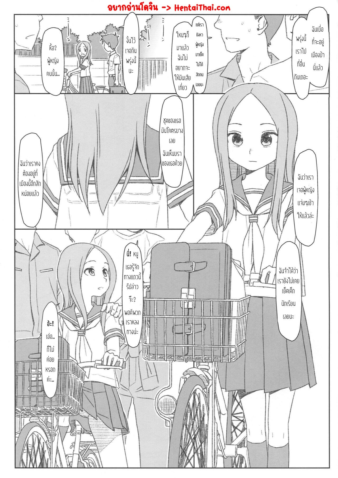 002.jpg