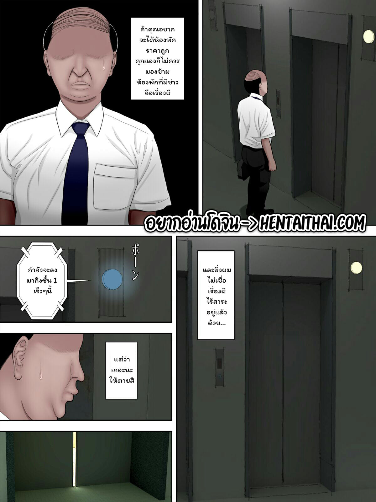 003.jpg