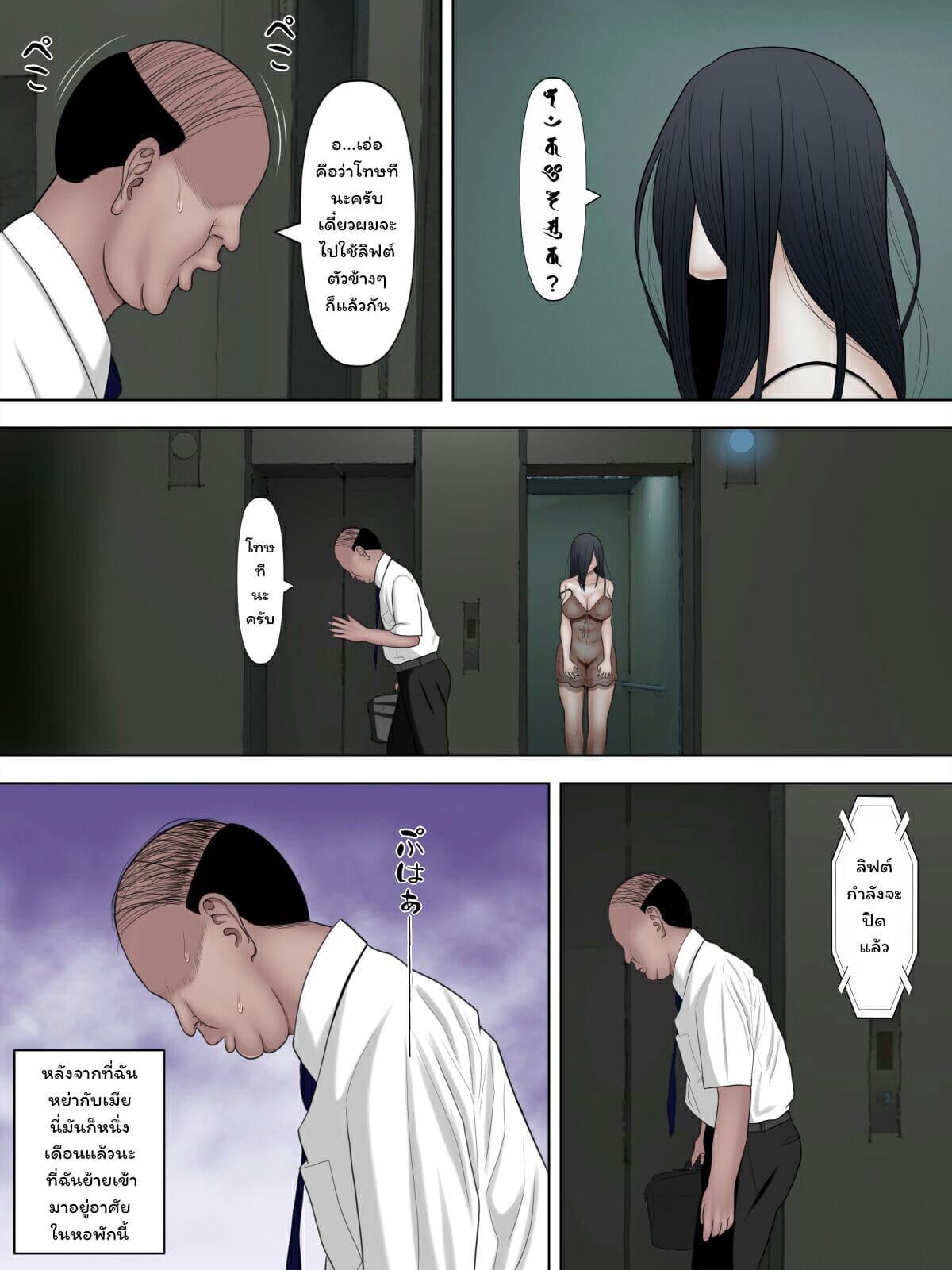 005.jpg