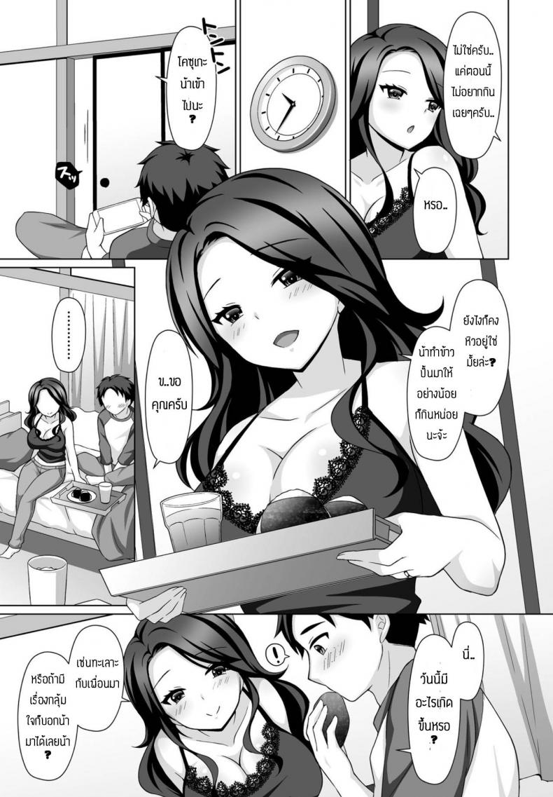 0004.jpg
