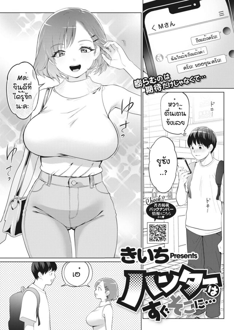 0002.jpg
