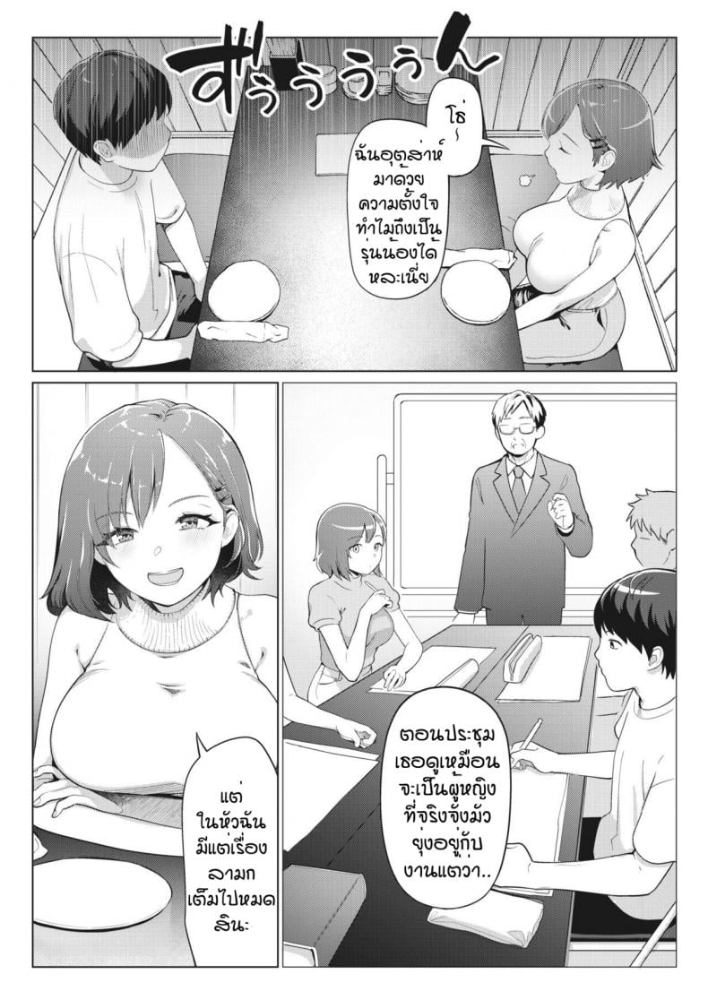 0003.jpg
