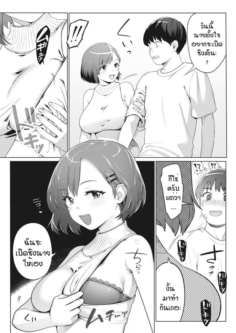 0006.jpg