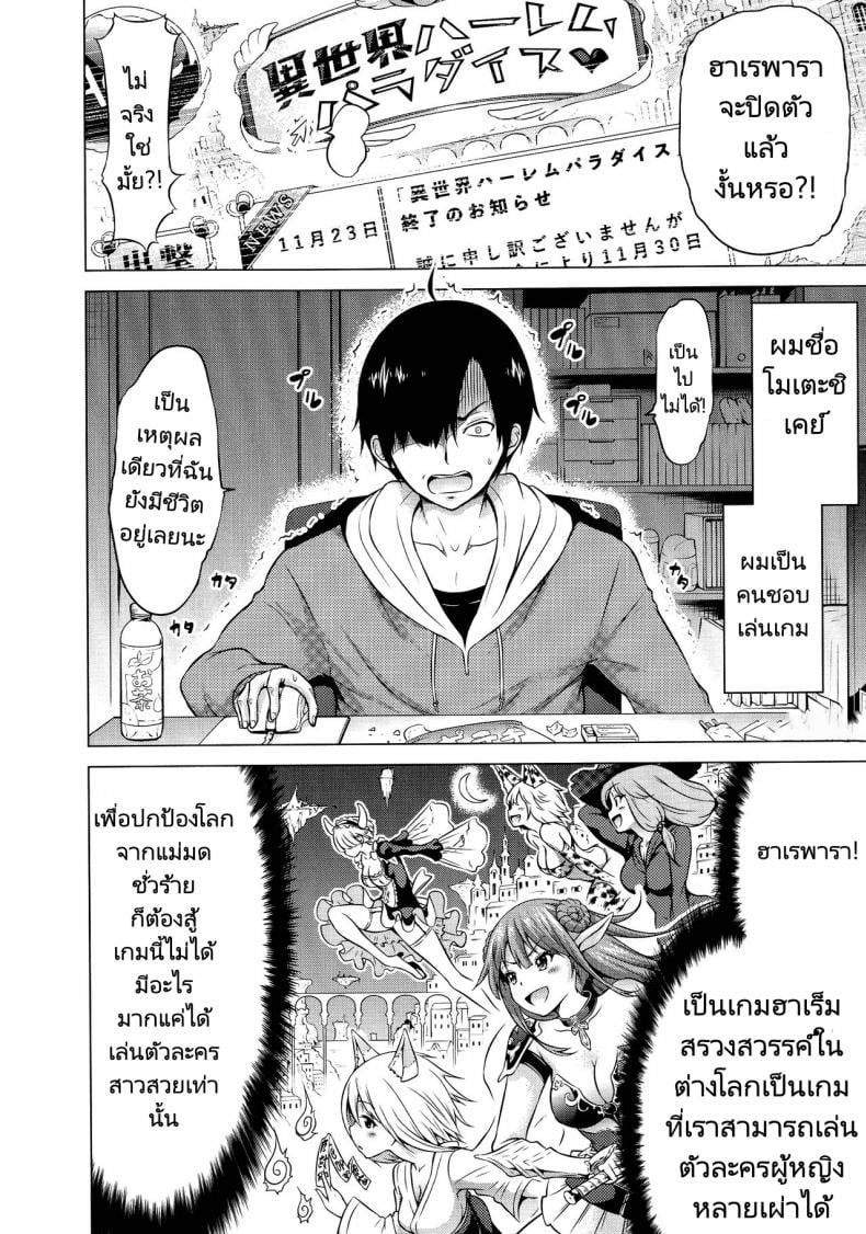 0009.jpg