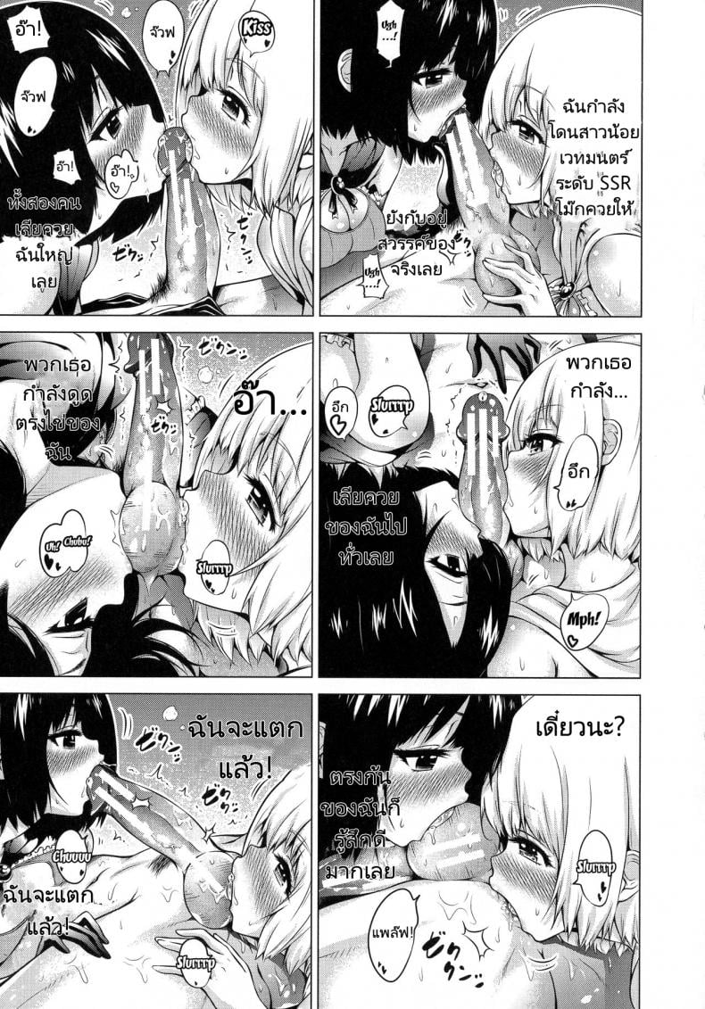 0040.jpg