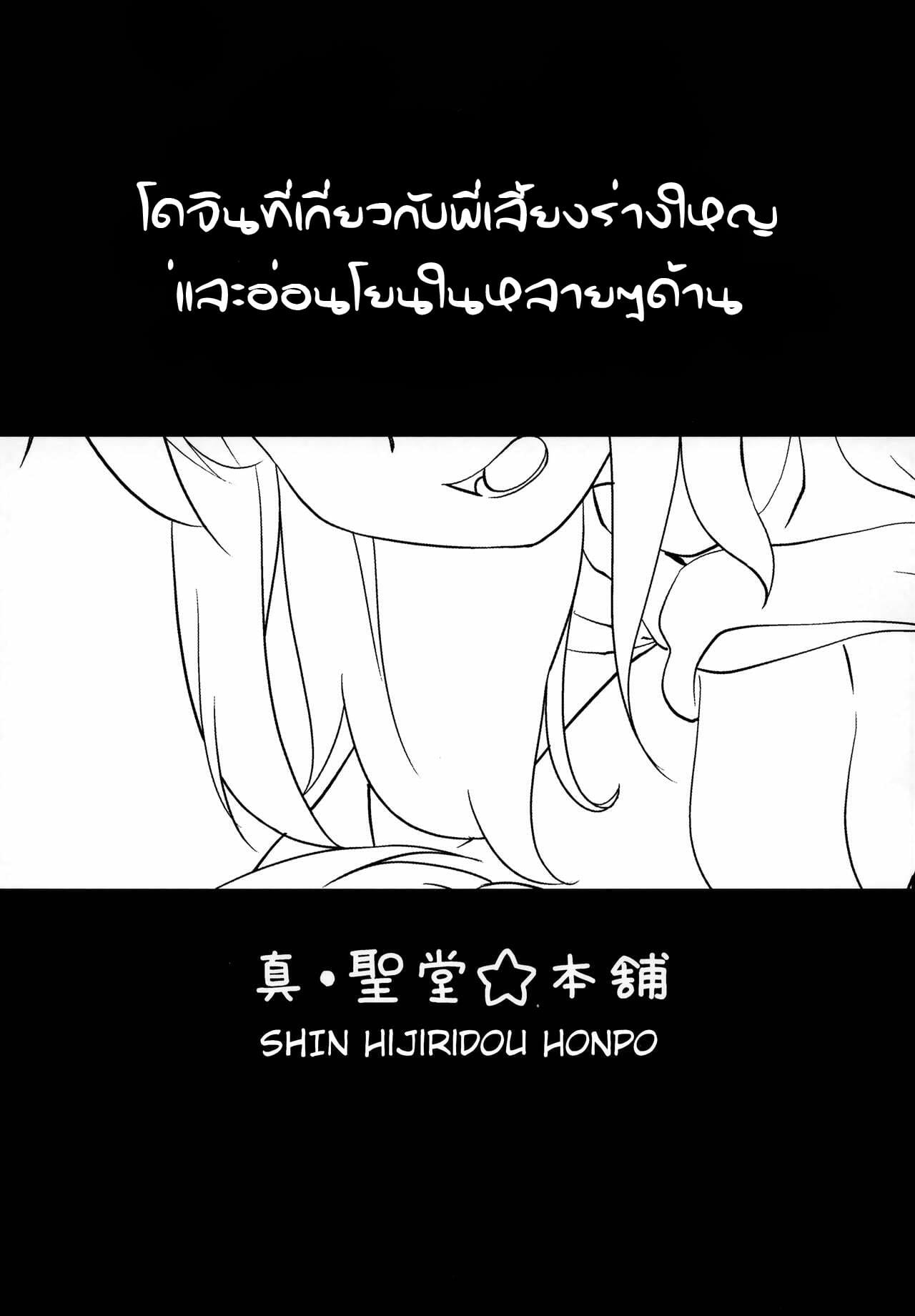 003.jpg