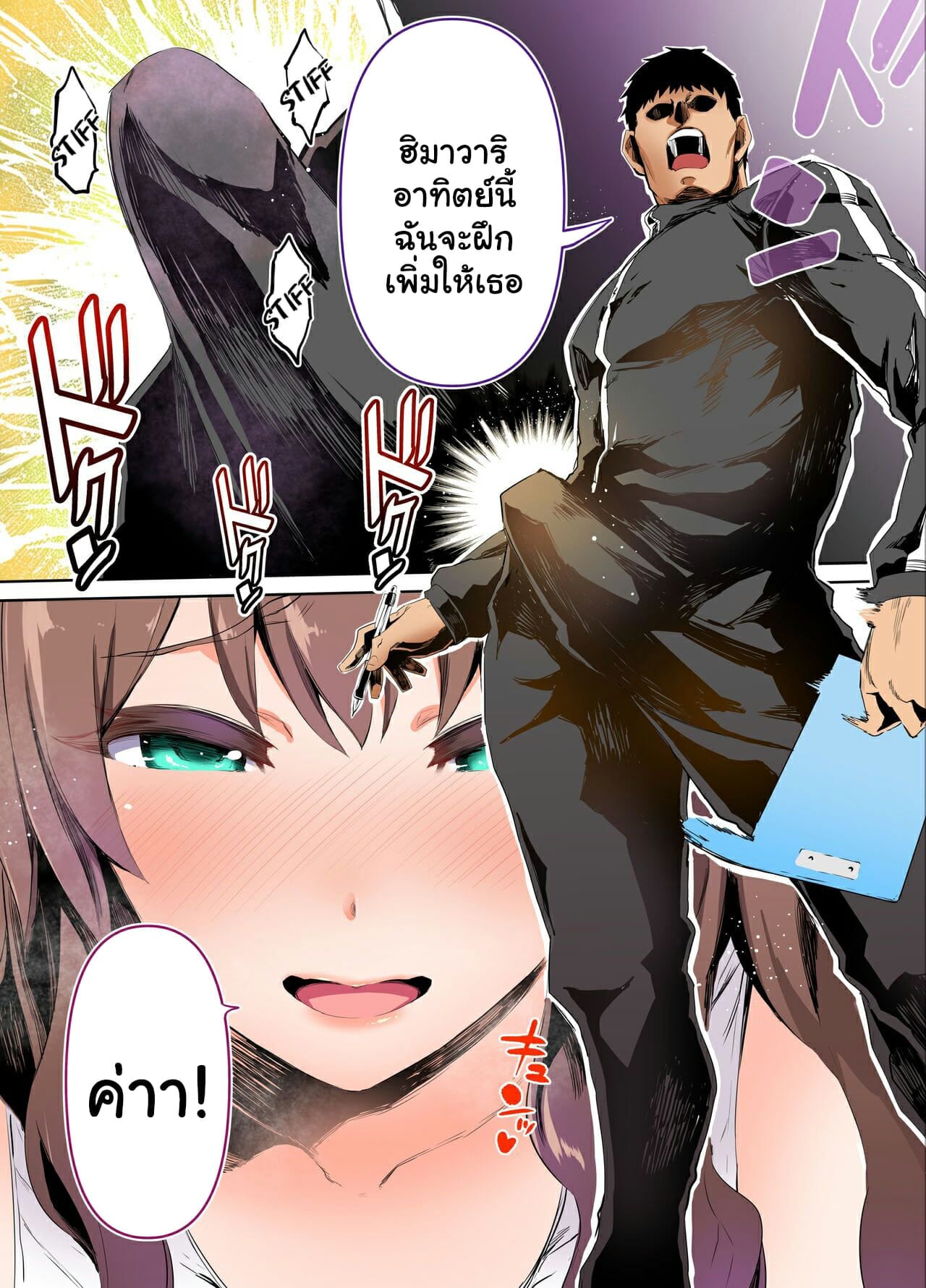 009.jpg