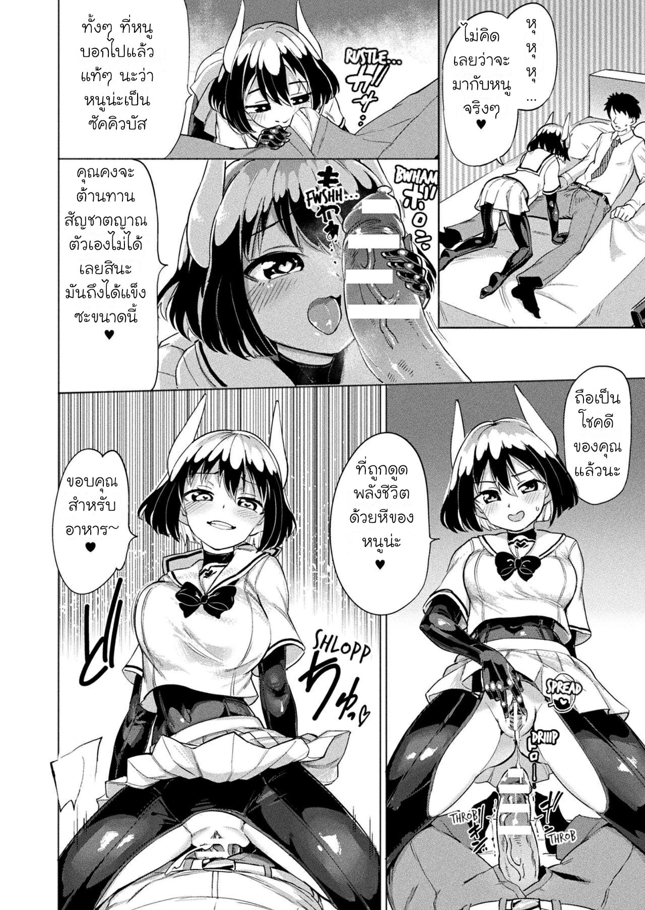 002.jpg