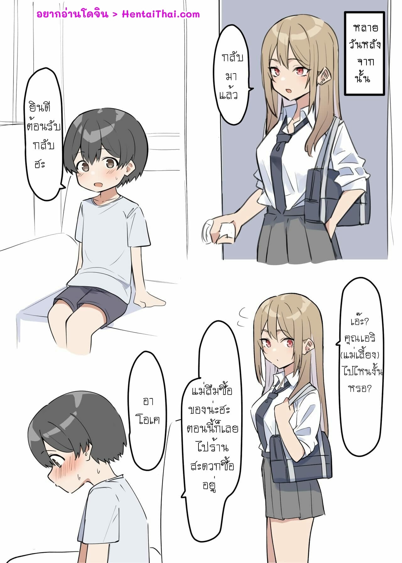 003.jpg