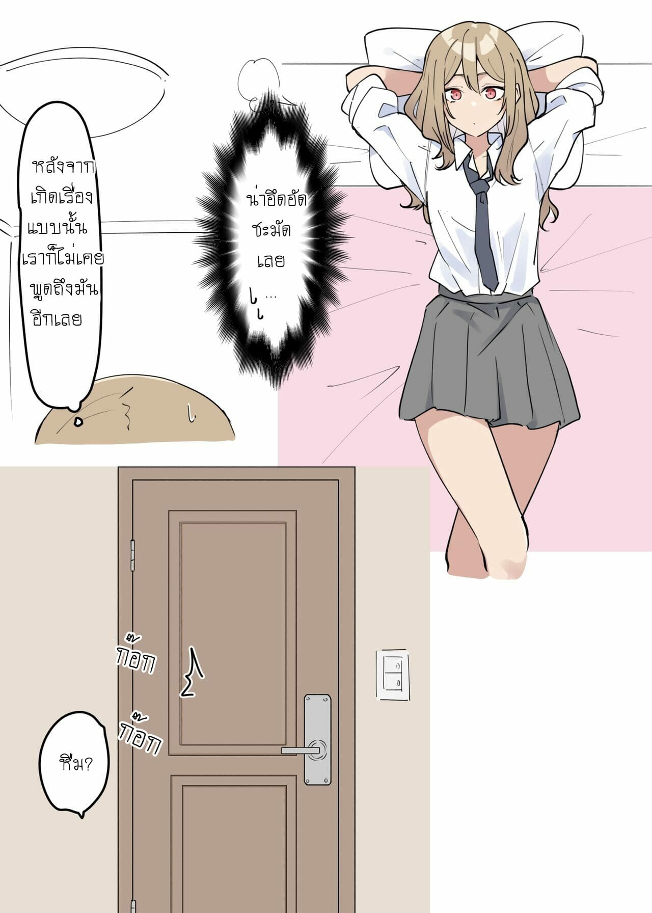 004.jpg