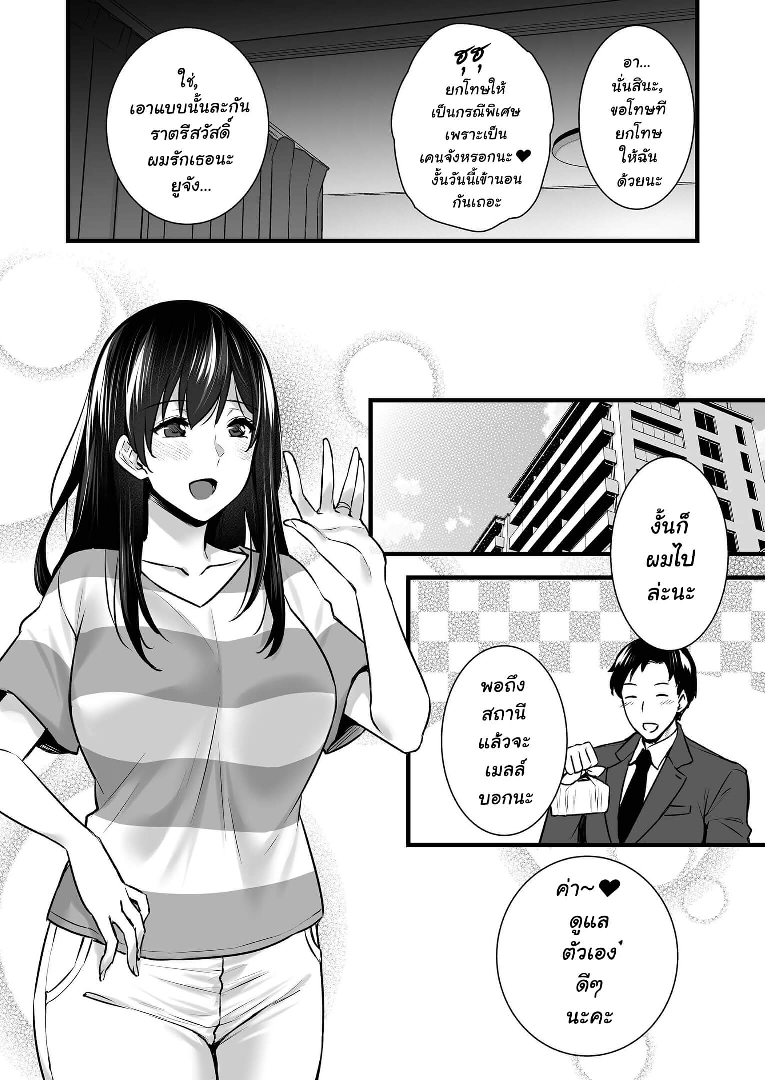 005.jpg