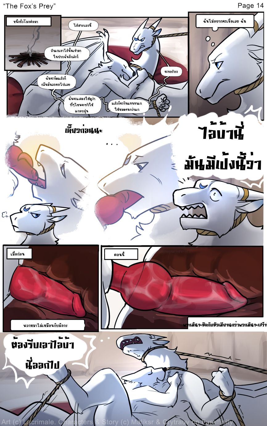 014.png
