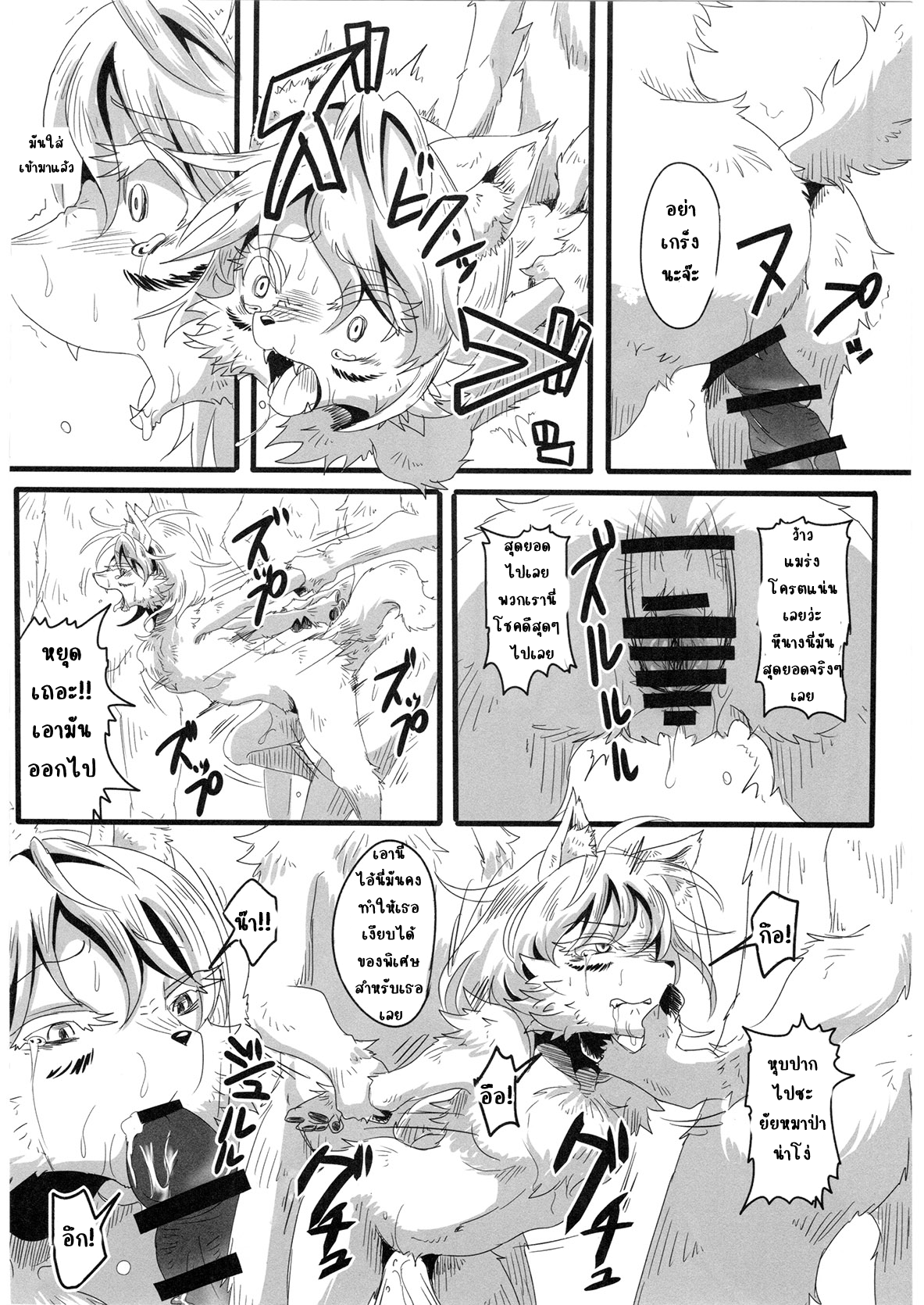 012.png