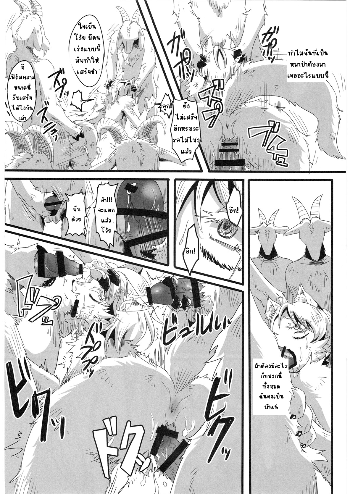 014.png