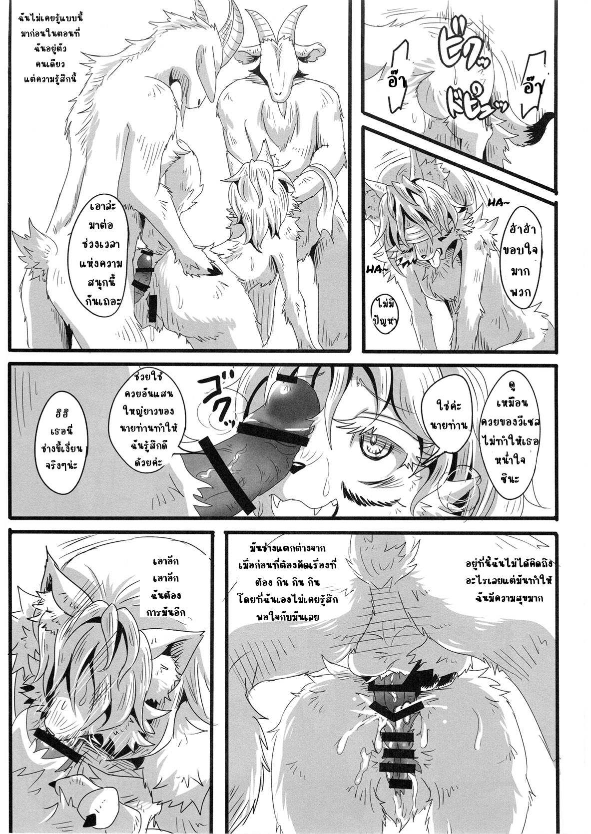 024.png
