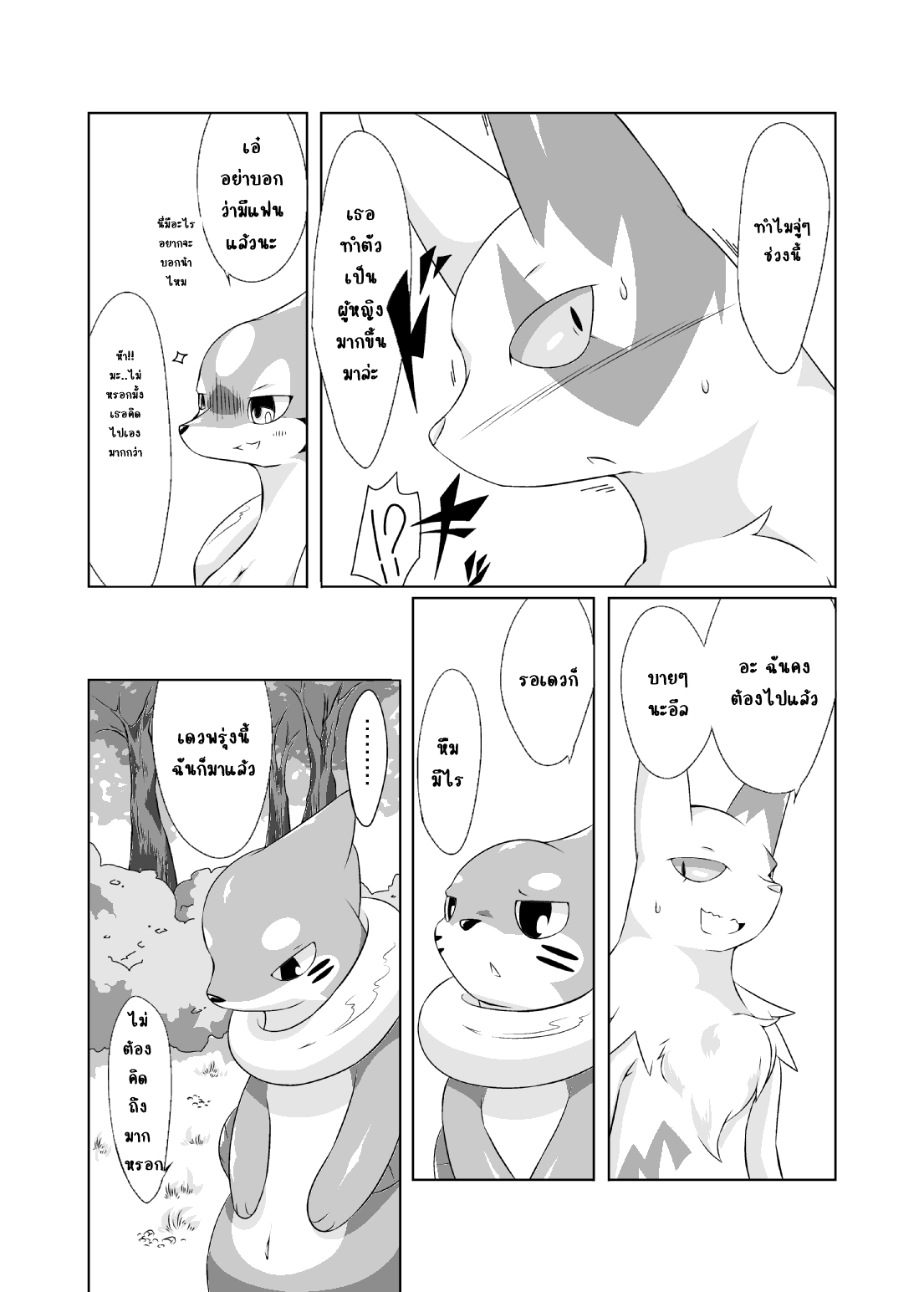 026.png