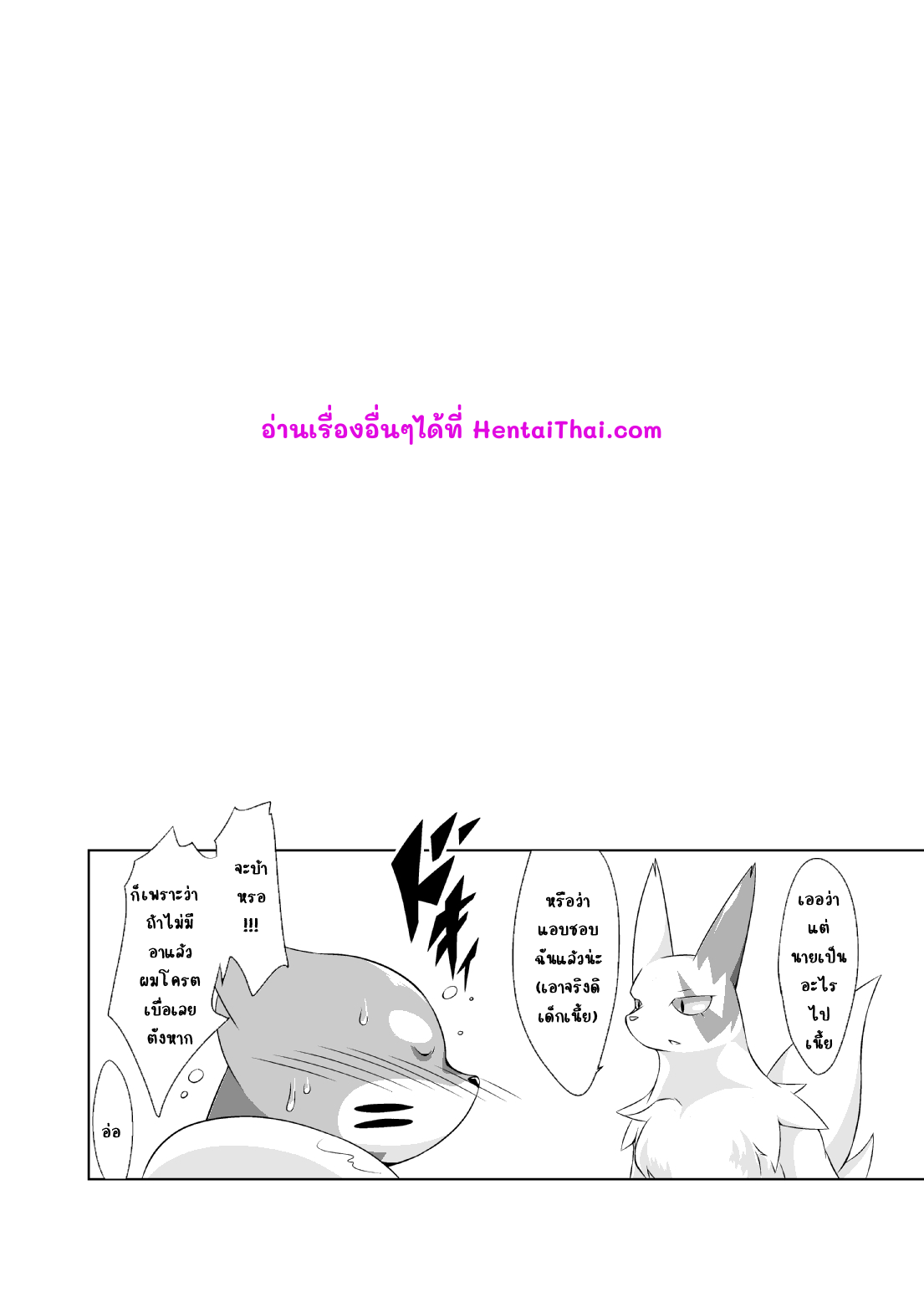 029.png