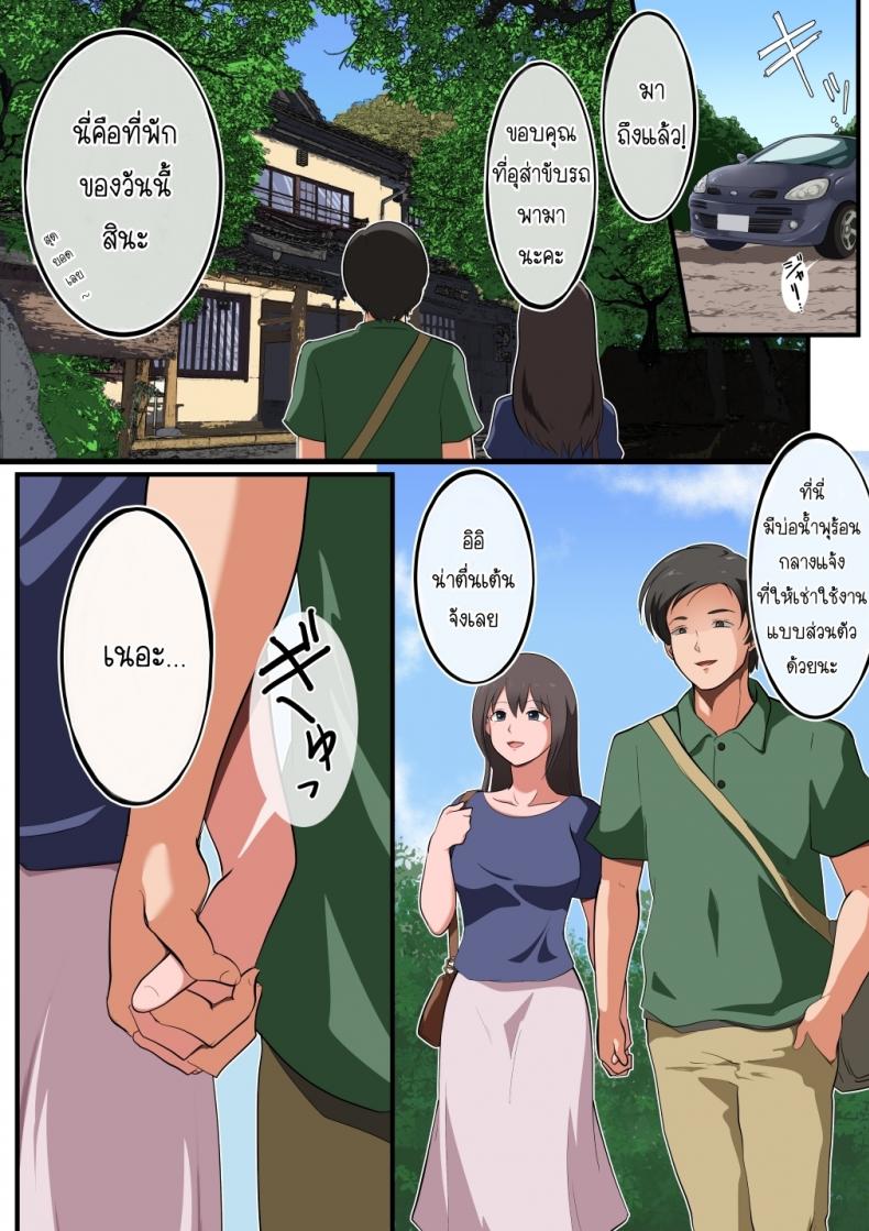 0003.jpg
