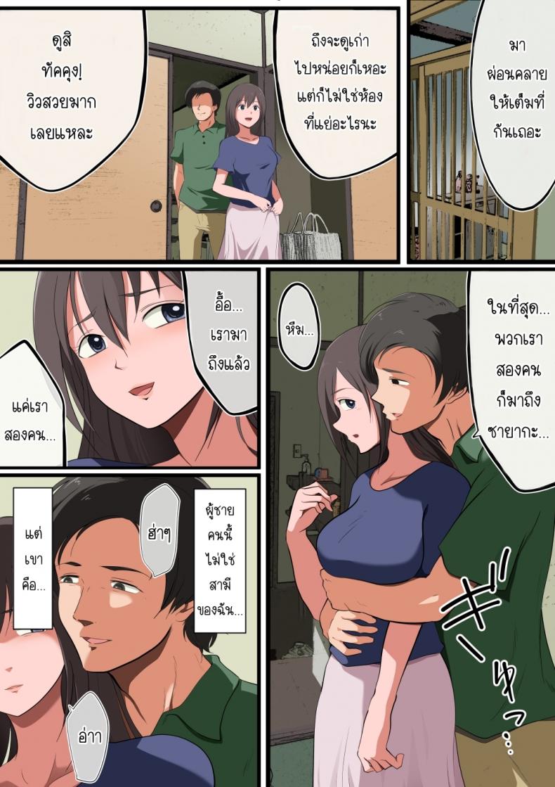 0004.jpg