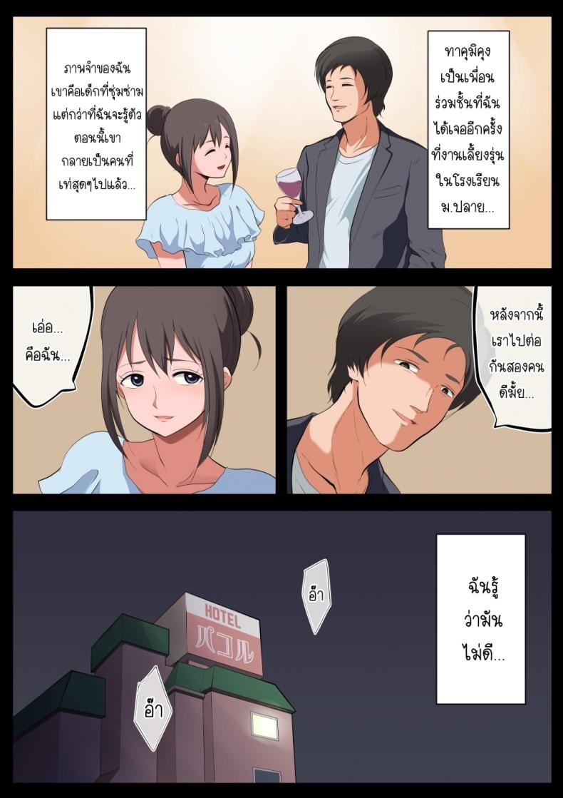 0005.jpg