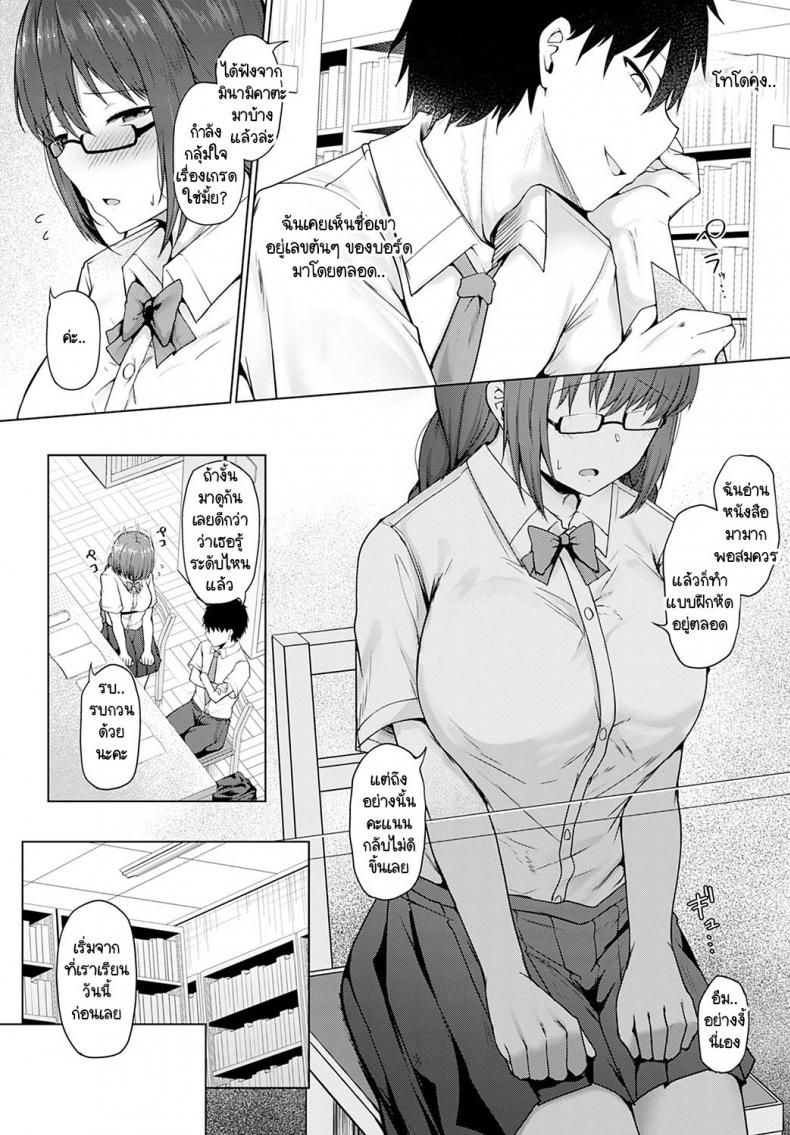 0005.jpg