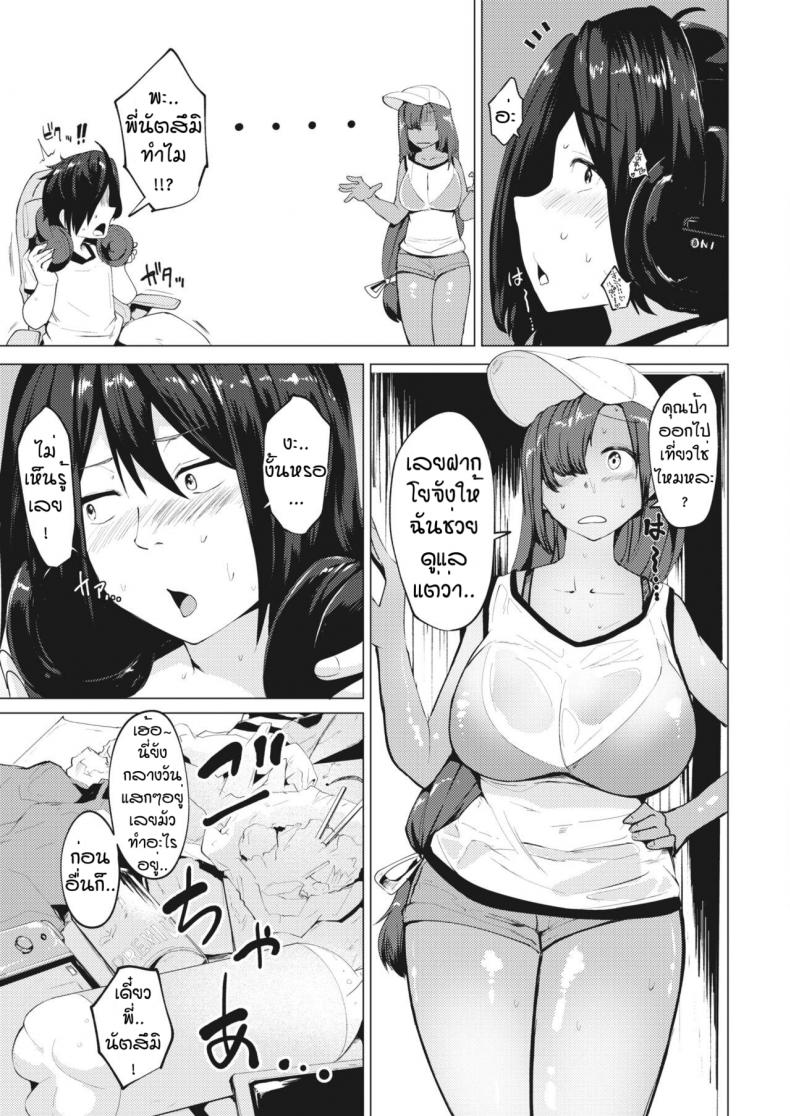 0004.jpg