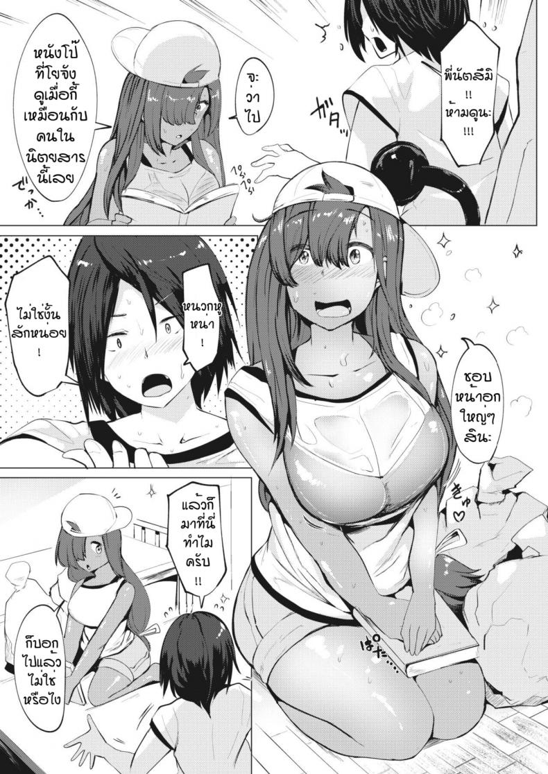 0006.jpg