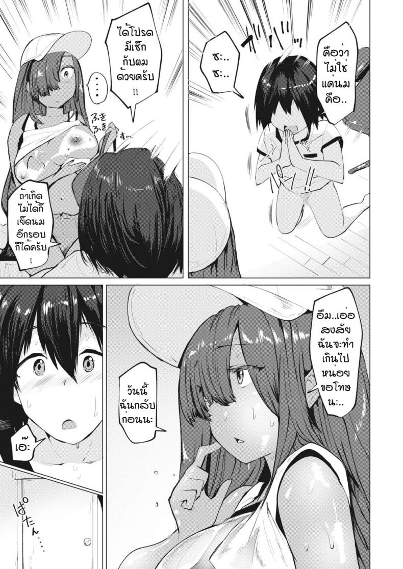 0016.jpg