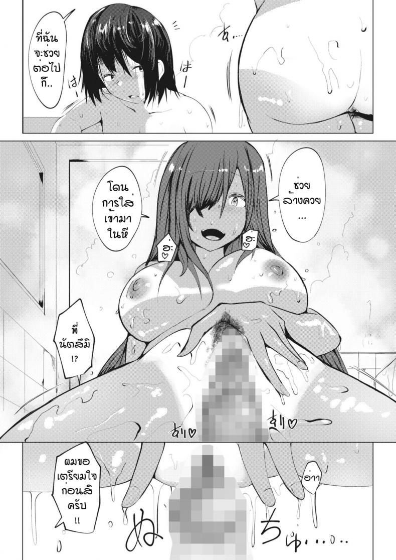 0022.jpg