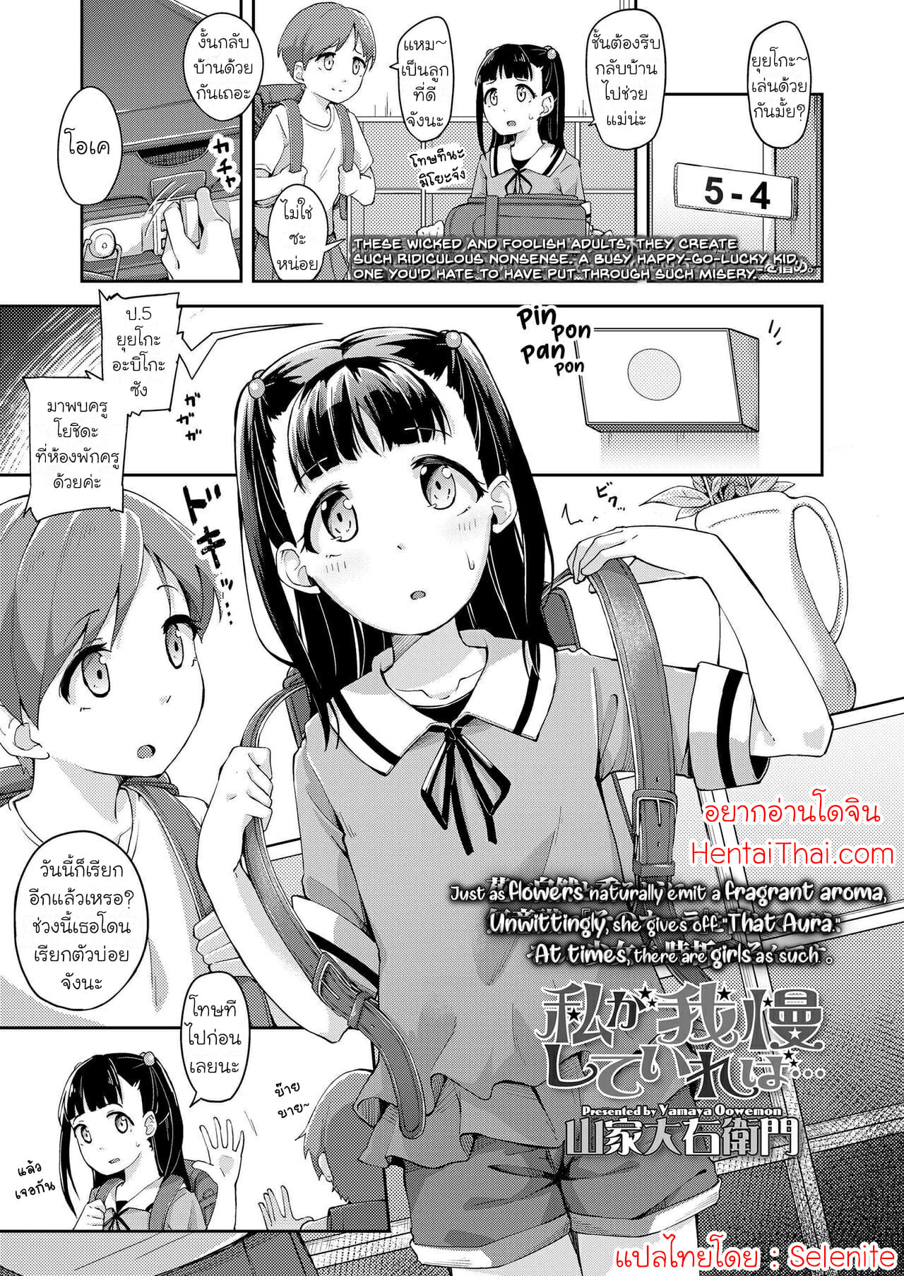 001.jpg
