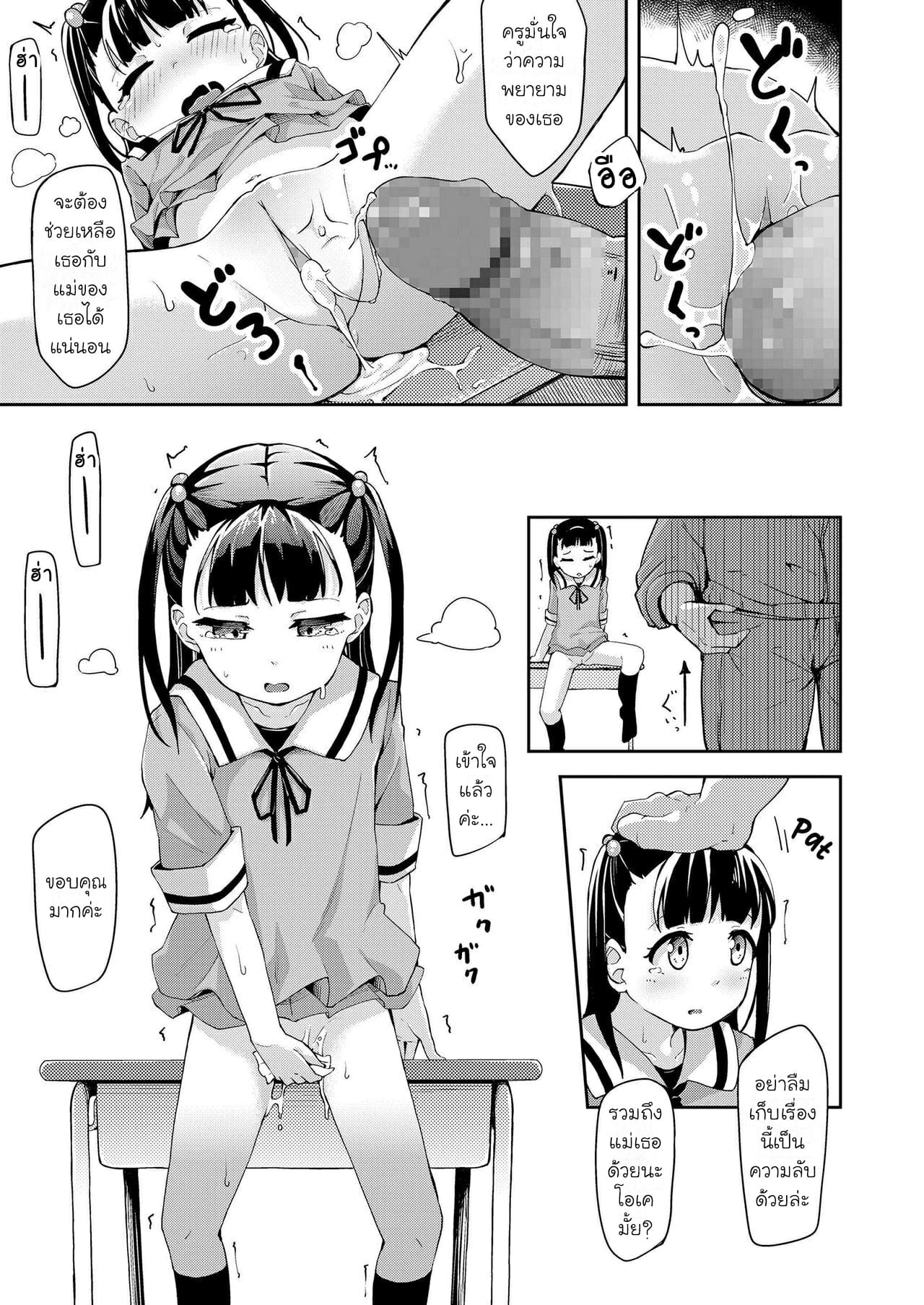 005.jpg