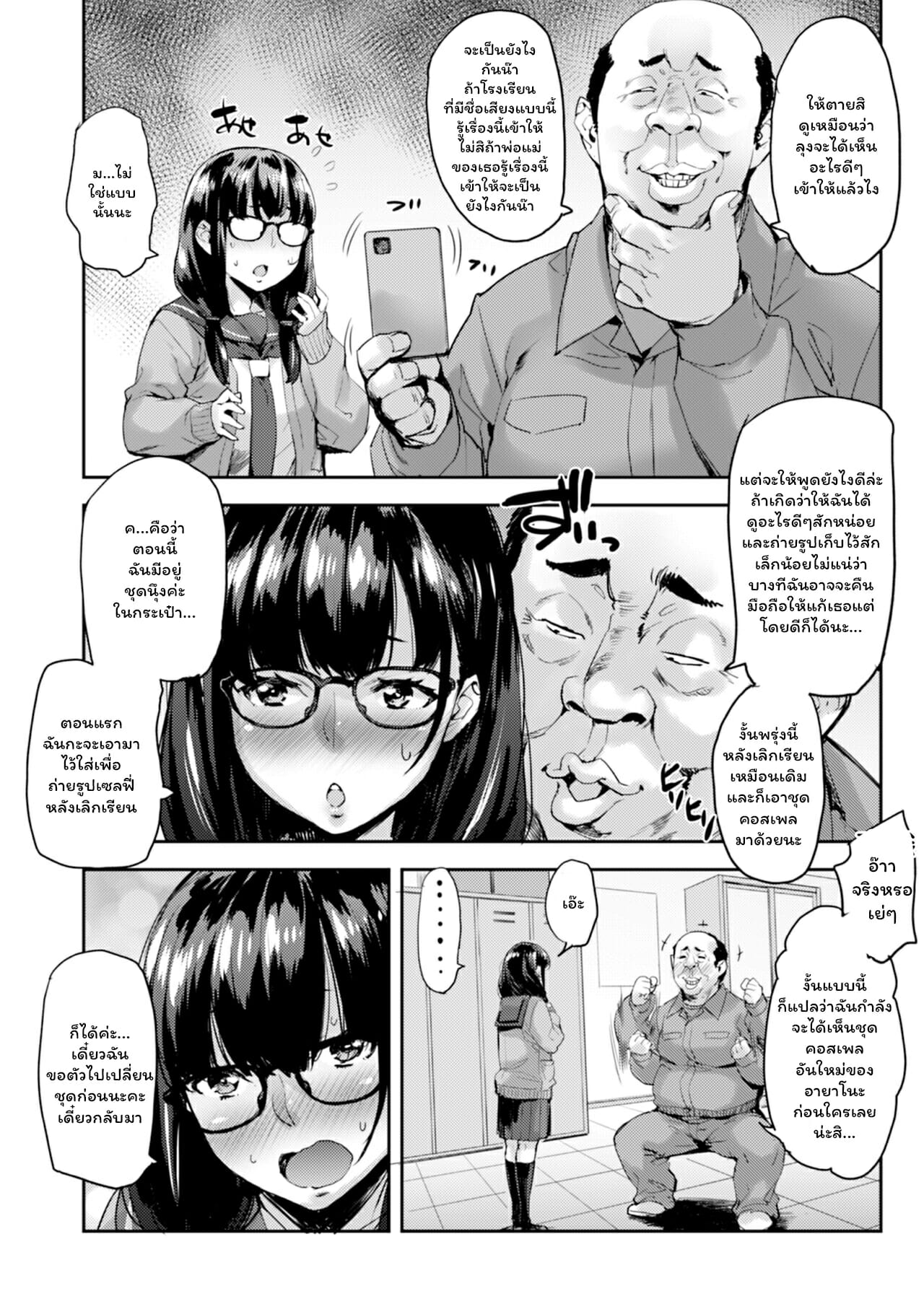 009.jpg