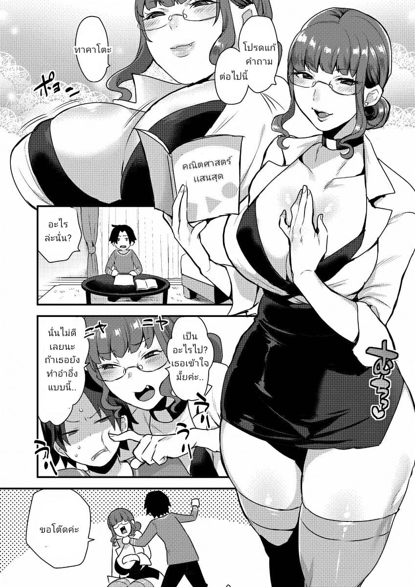 004.jpg