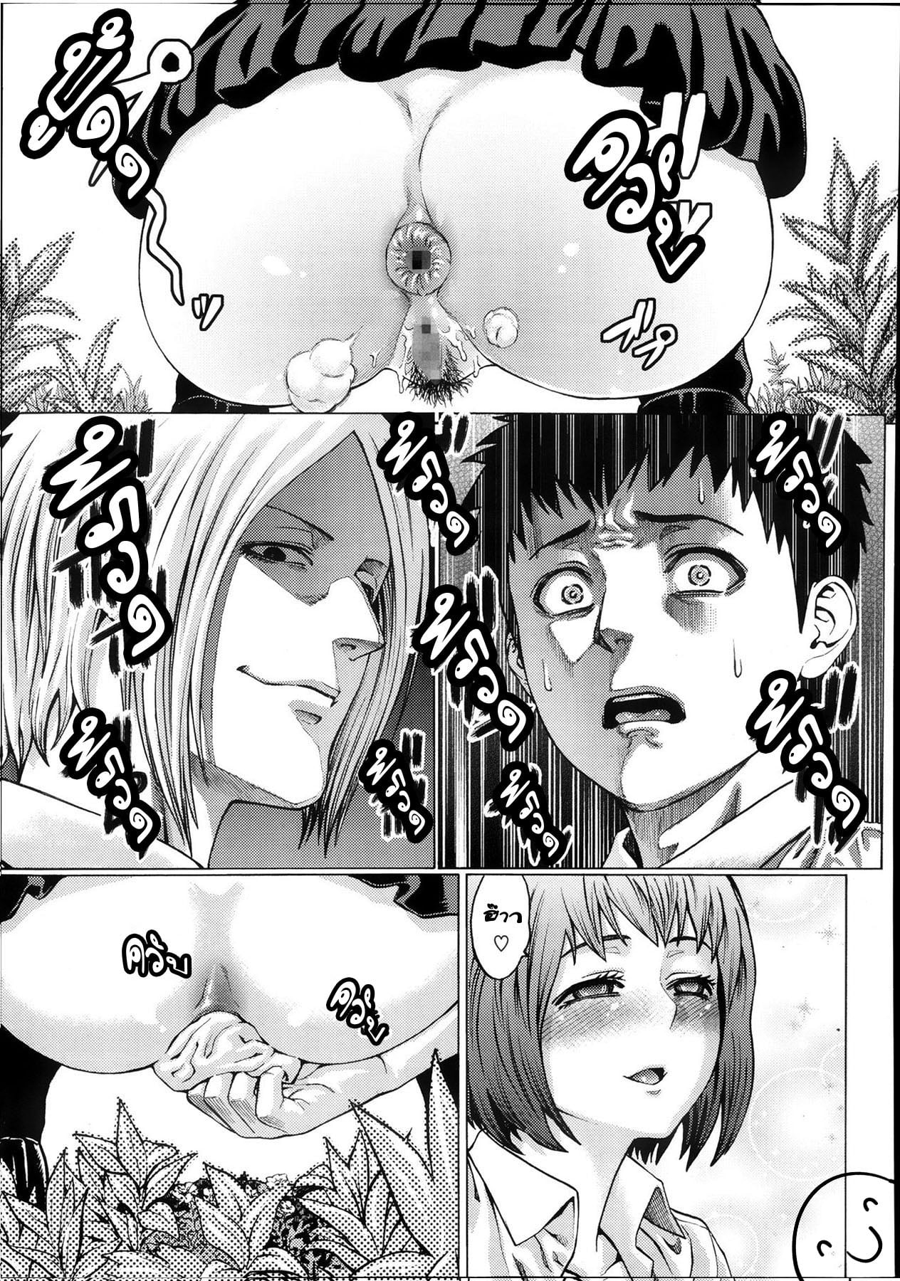 013.jpg