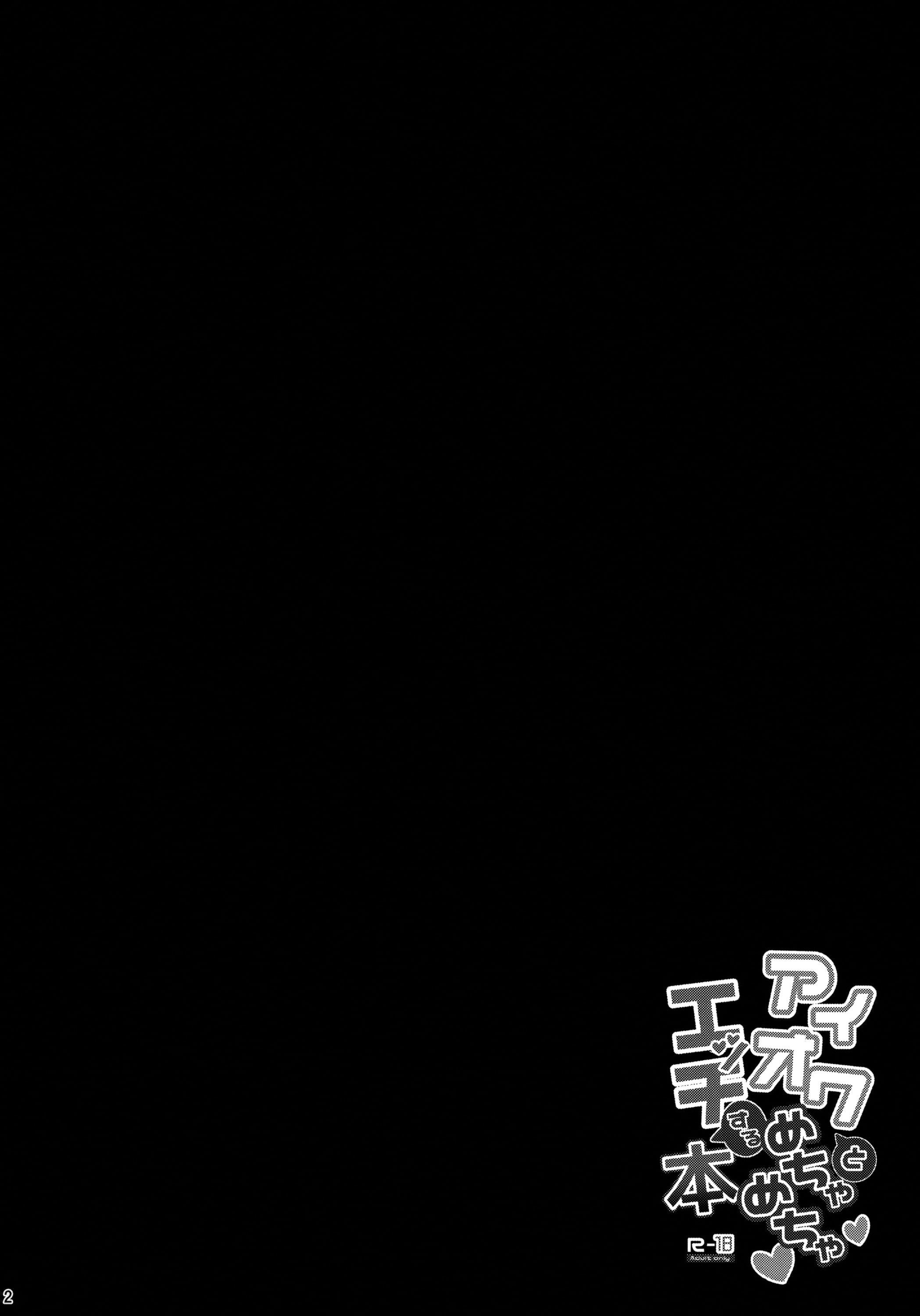 003.jpg