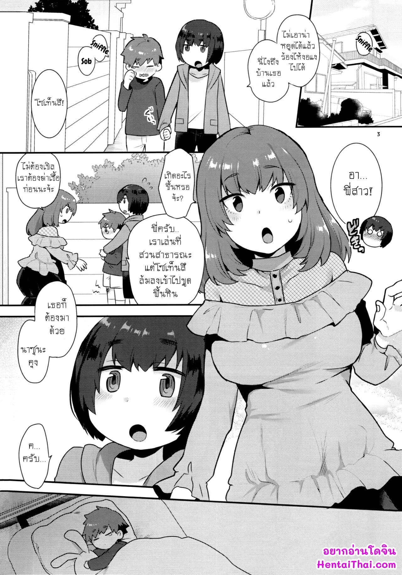 002.jpg