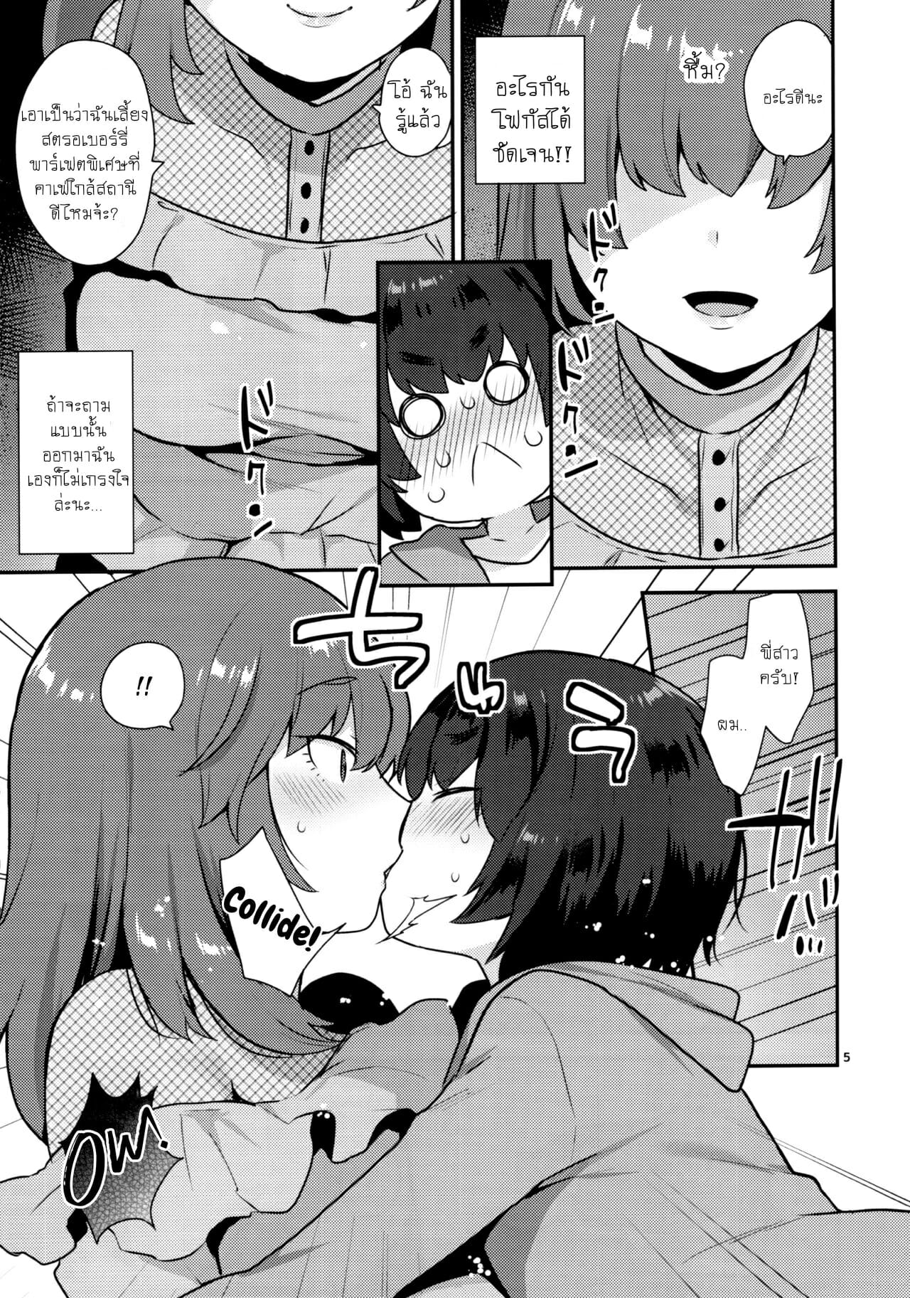004.jpg