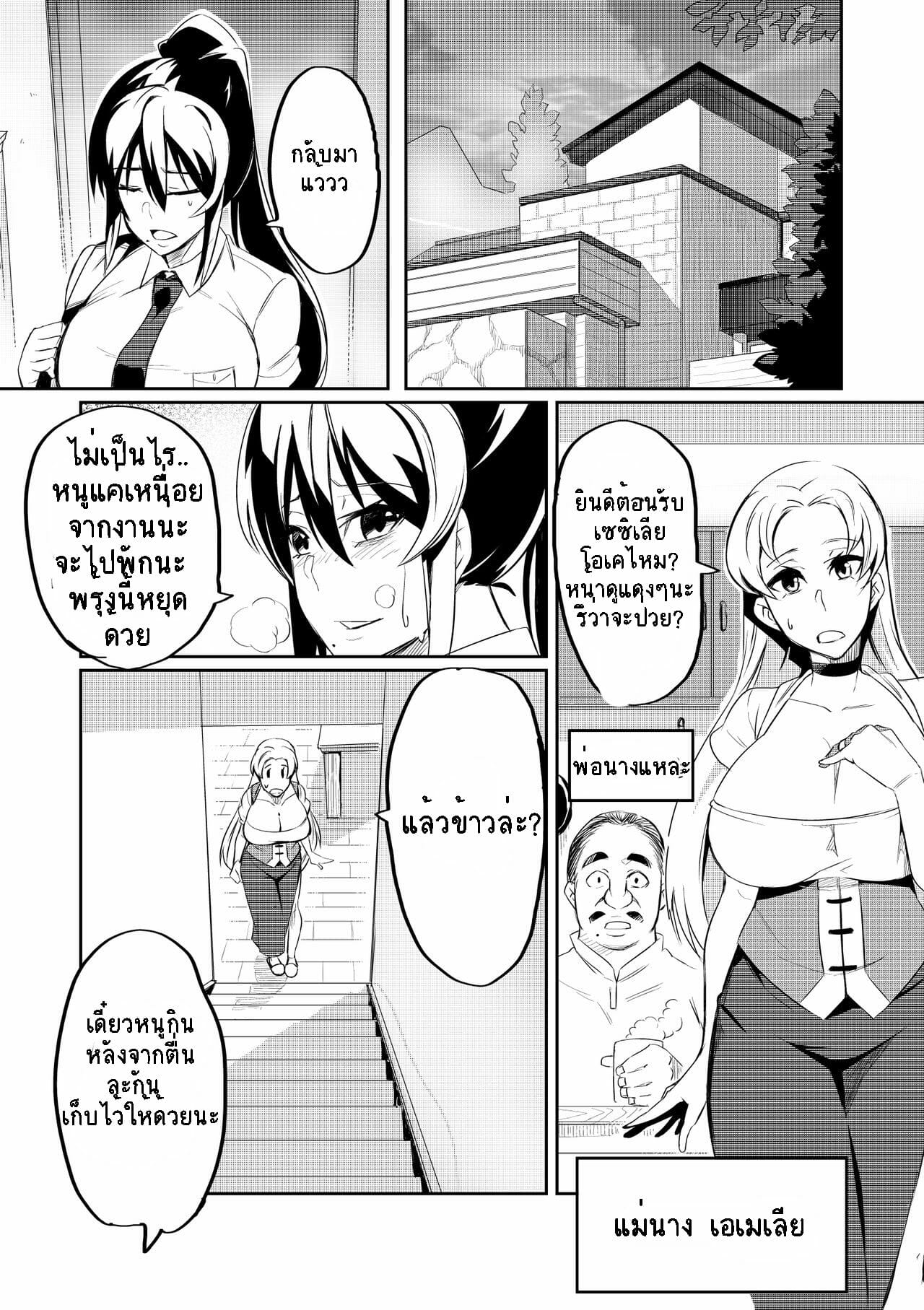 004.jpg