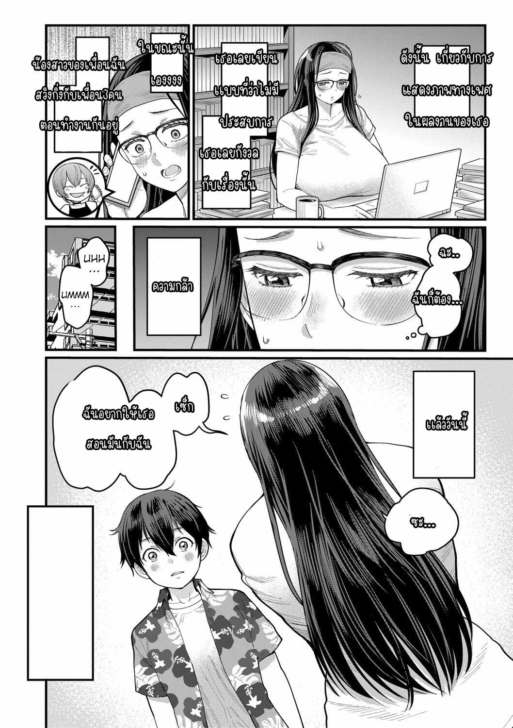 002.jpg