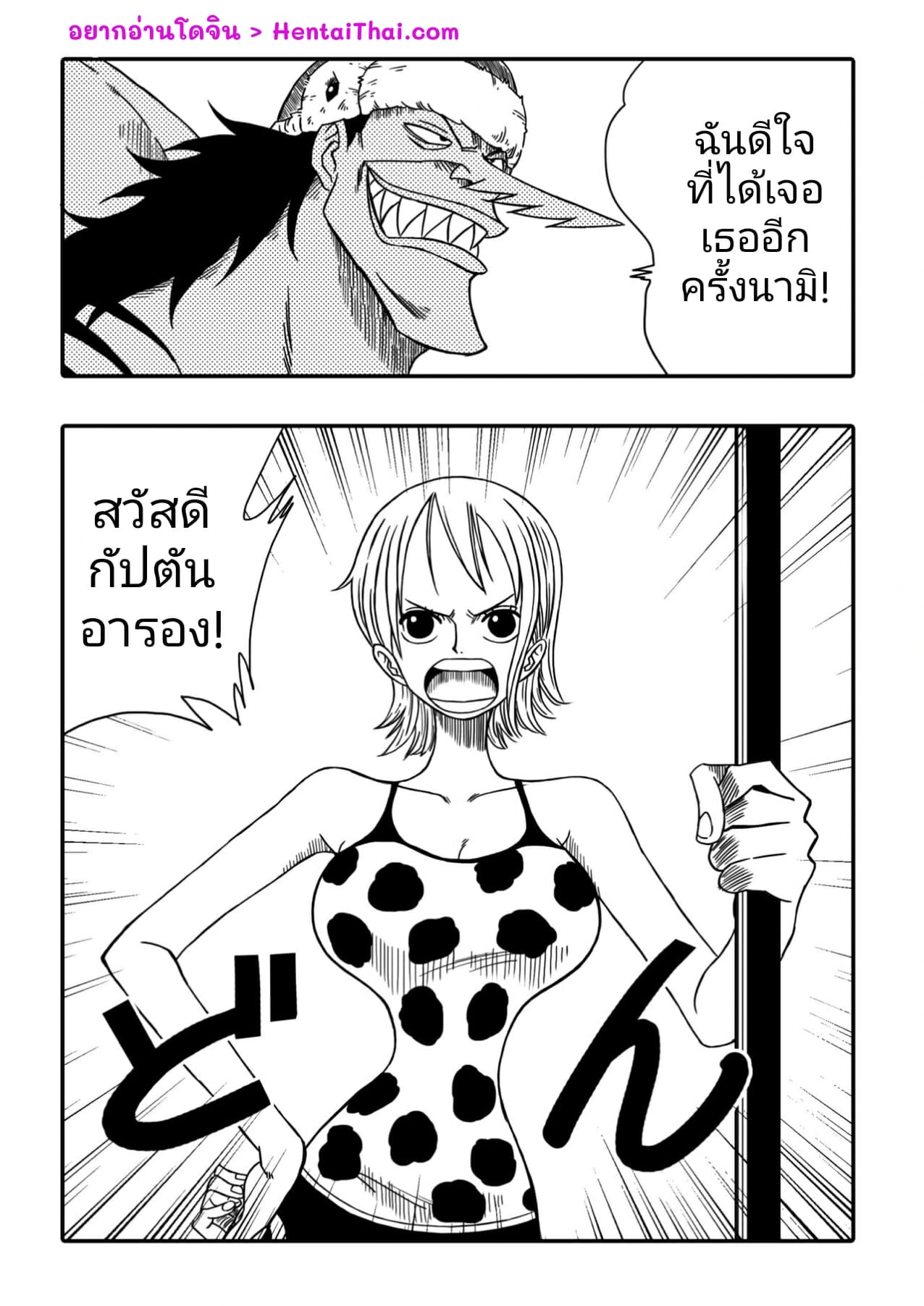 003.jpg