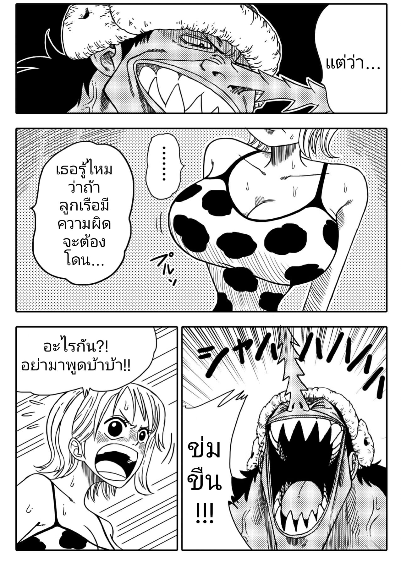 006.jpg