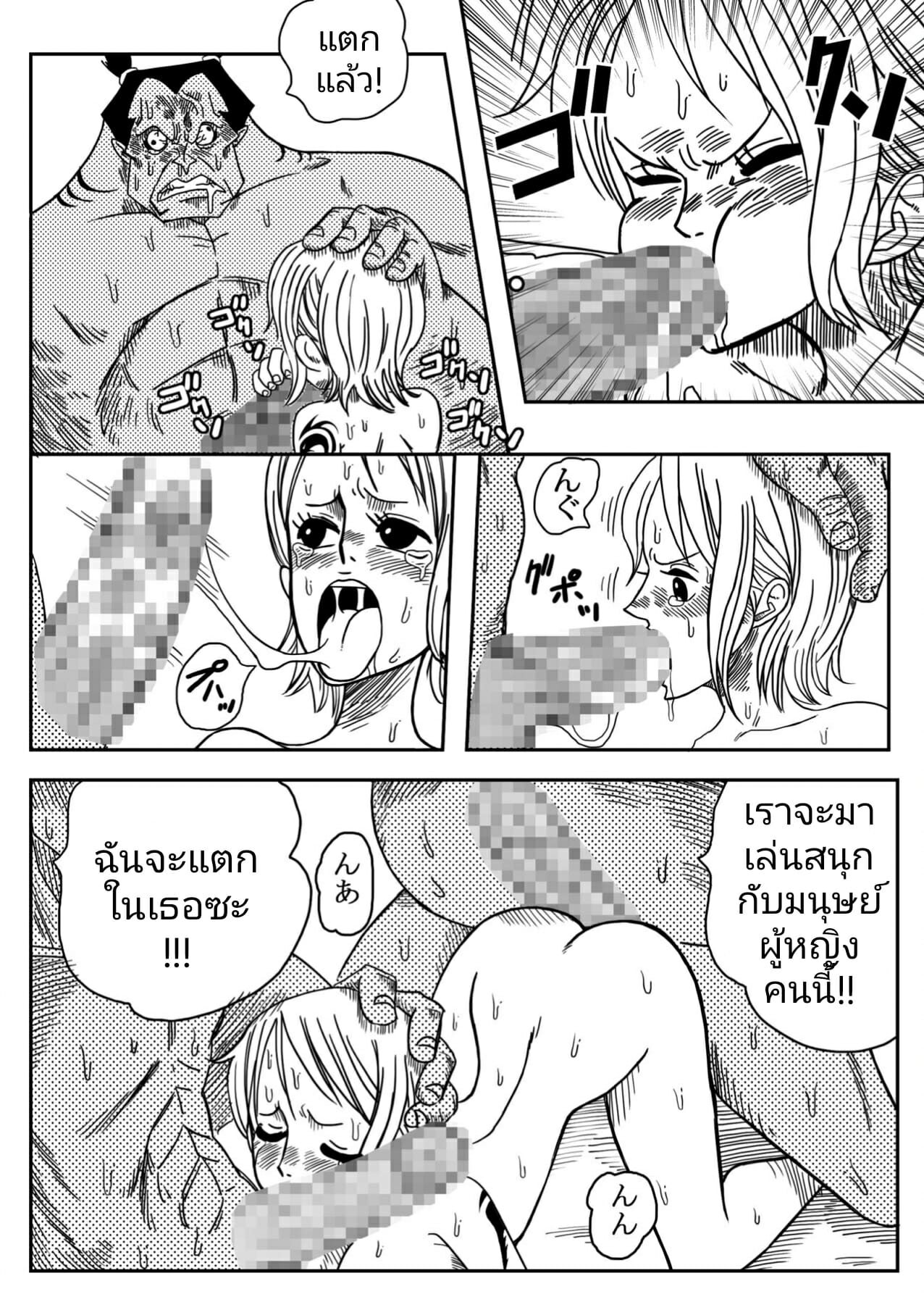 021.jpg