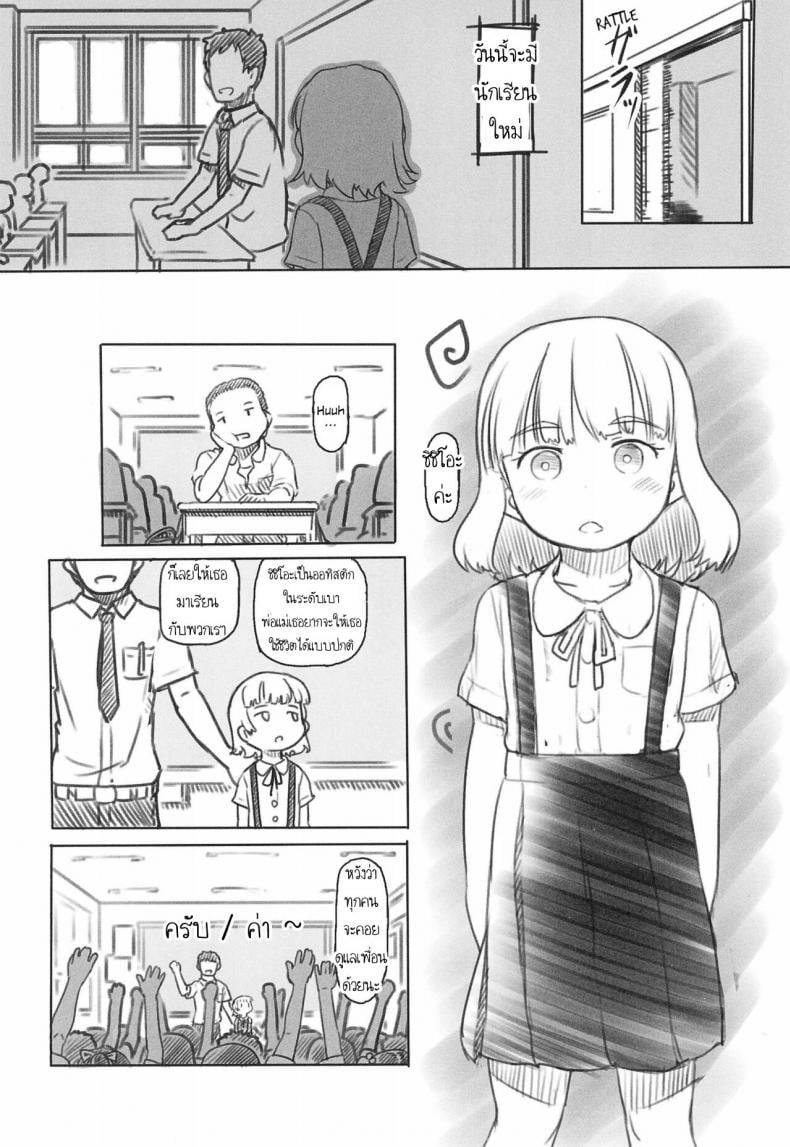 0004.jpg