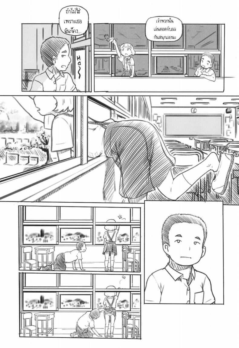 0007.jpg