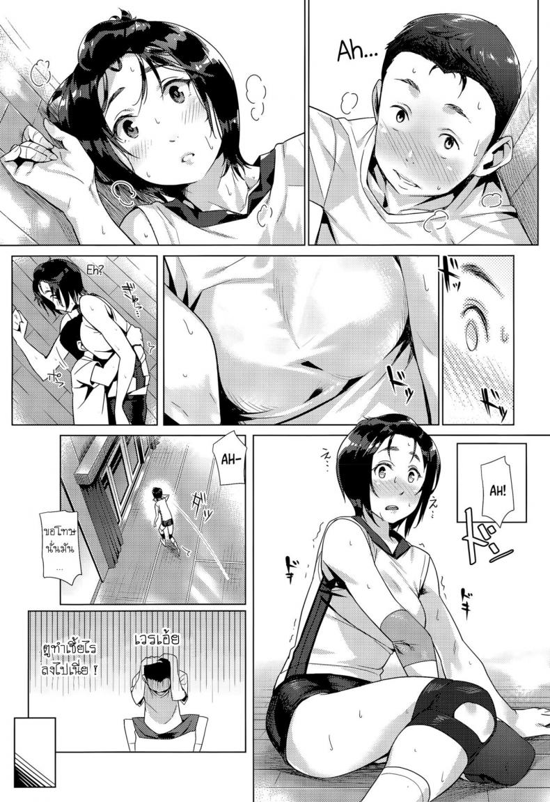0006.jpg